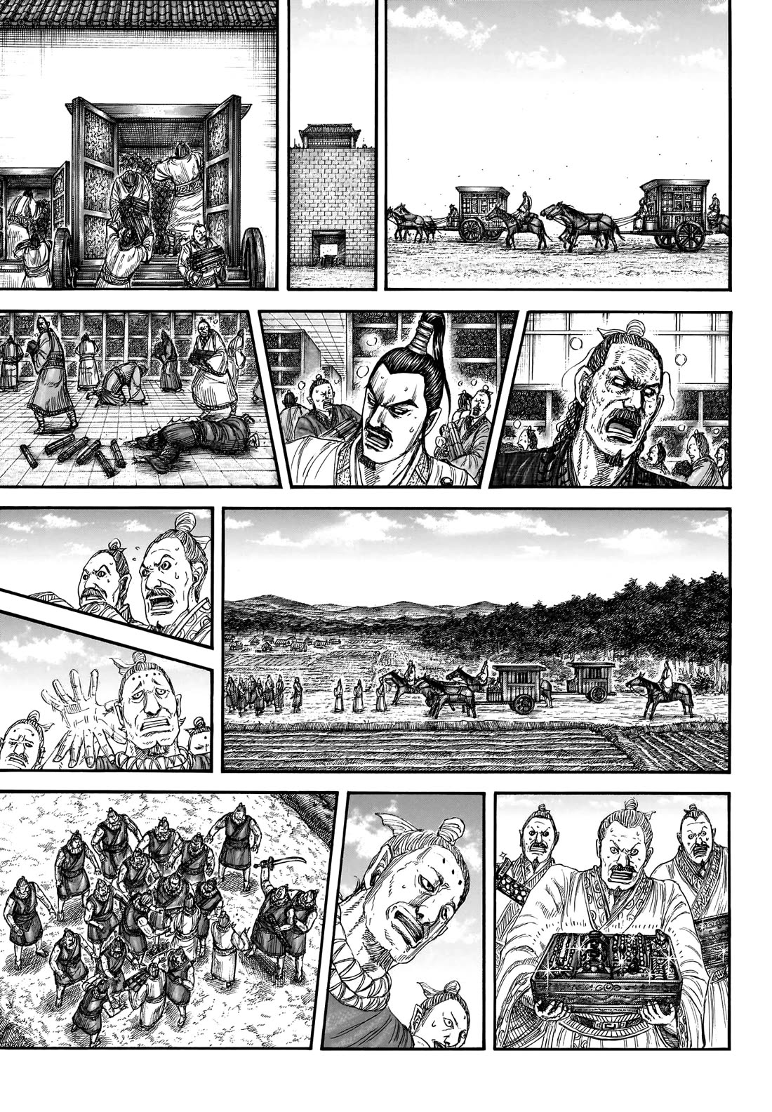 Kingdom Chapter 803 page 5 - Chapter 803: The Third Pillar