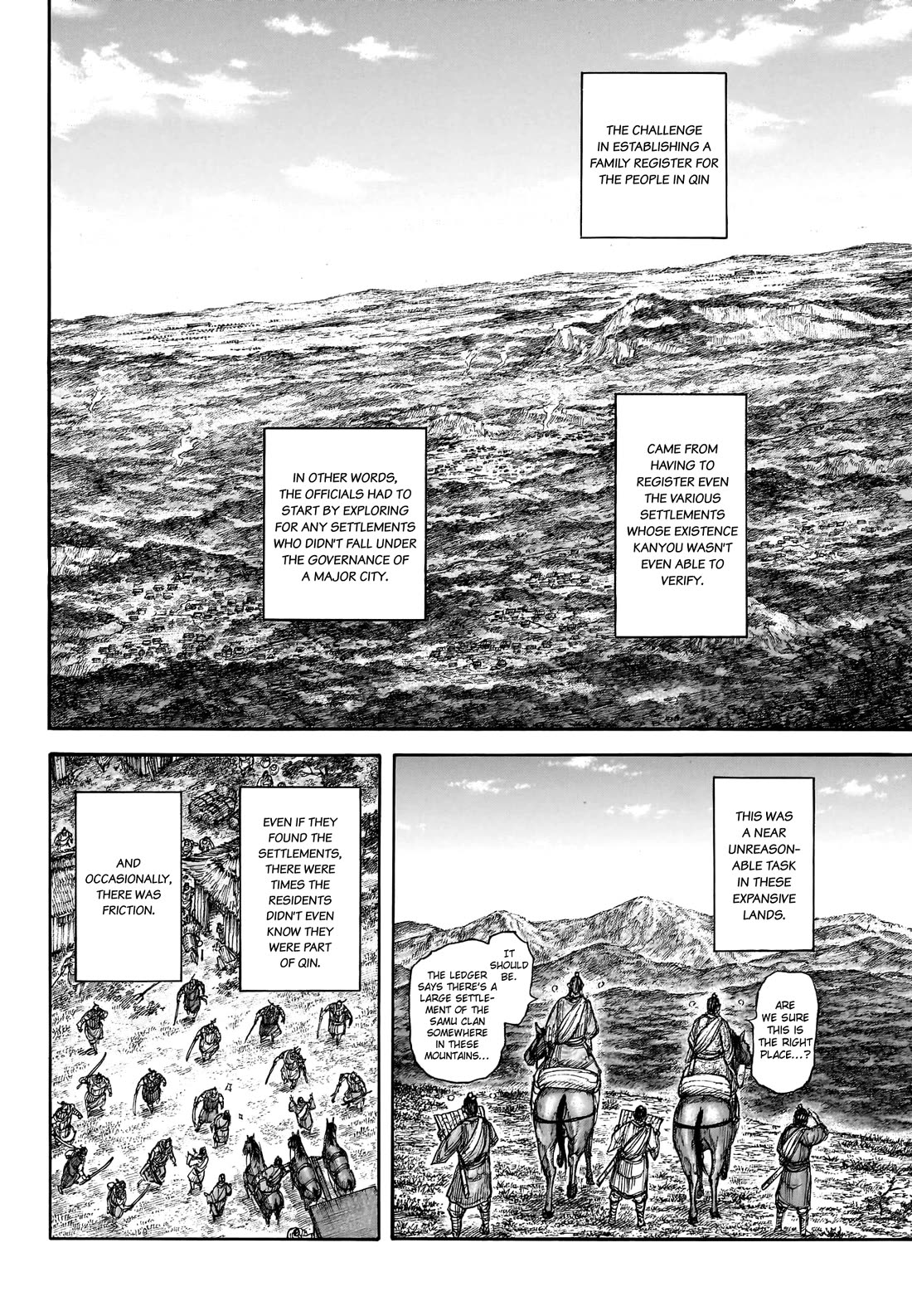 Kingdom Chapter 803 page 6 - Chapter 803: The Third Pillar
