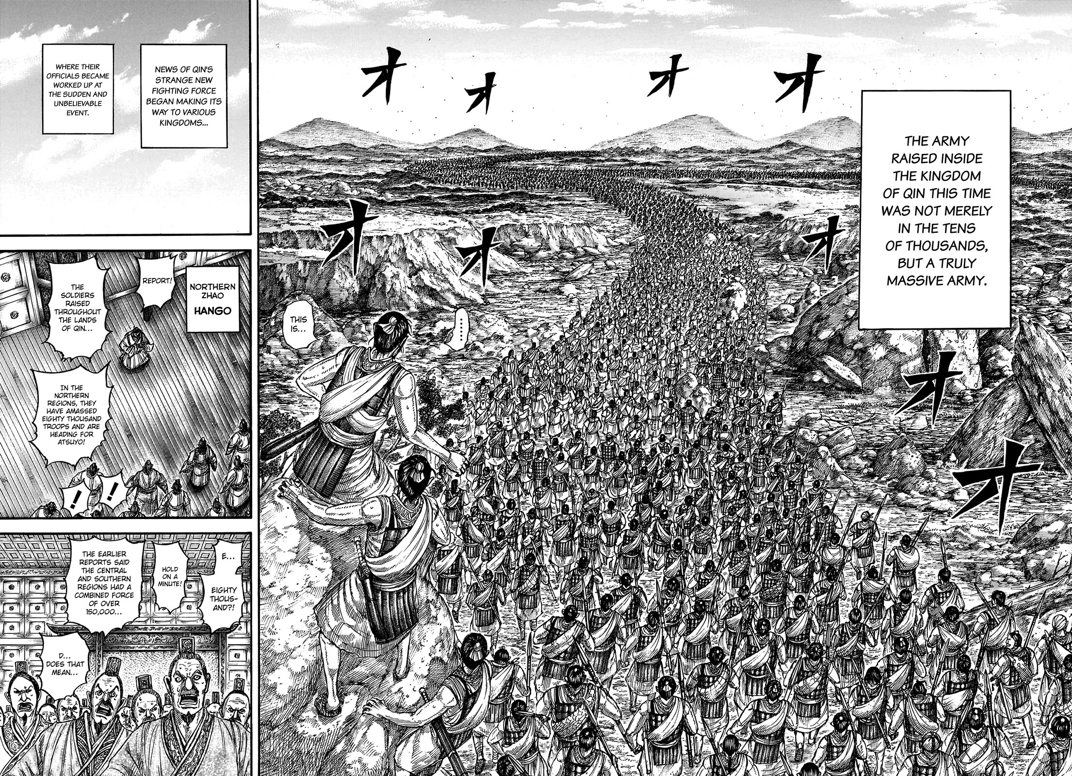 Kingdom Chapter 804 page 11 - Chapter 804: The Unusual New Force