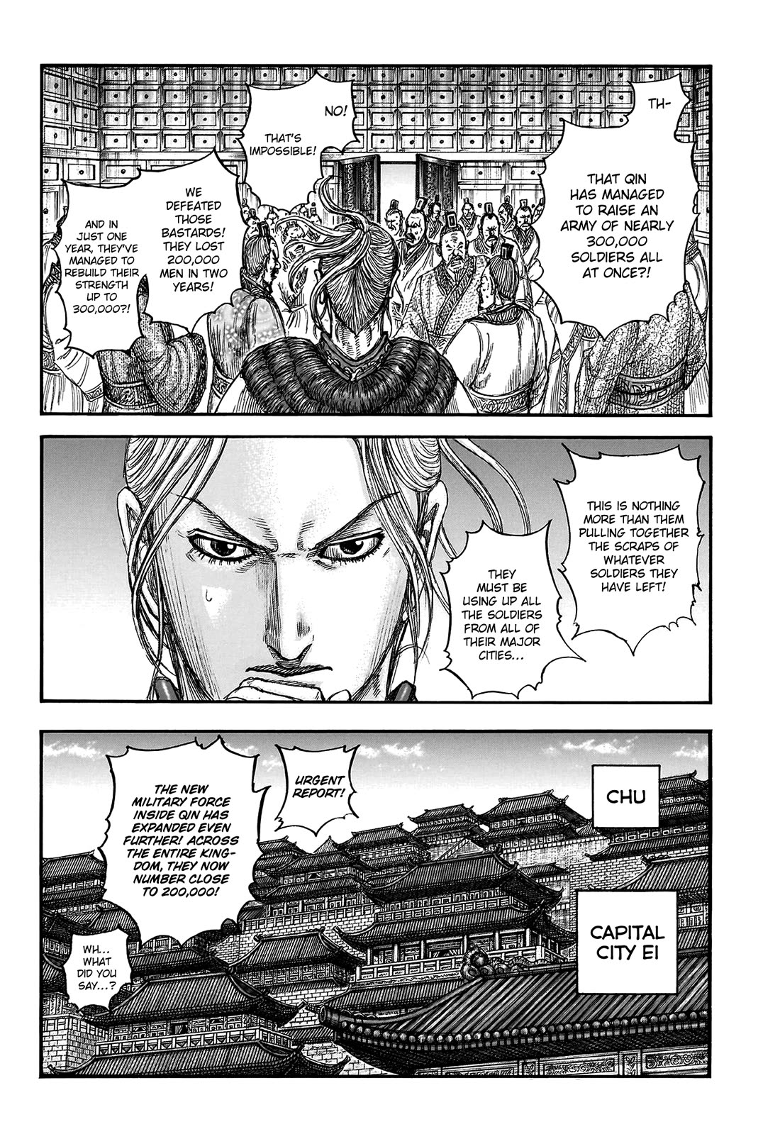 Kingdom Chapter 804 page 12 - Chapter 804: The Unusual New Force