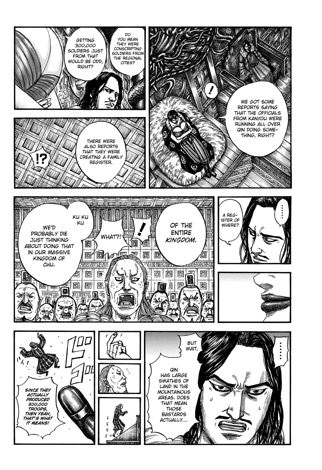 Kingdom Chapter 804 page 14 - Chapter 804: The Unusual New Force
