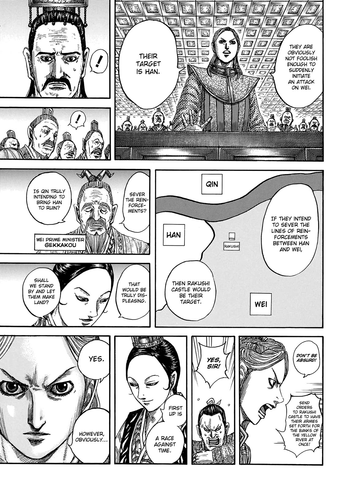 Kingdom Chapter 804 page 17 - Chapter 804: The Unusual New Force