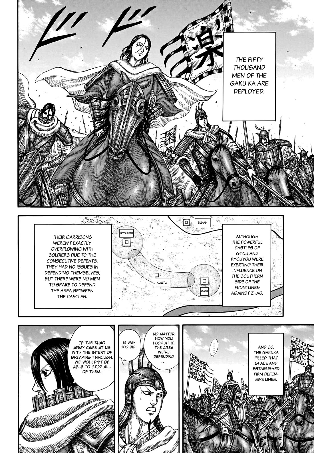 Kingdom Chapter 805 page 11 - Chapter 805: Swift As Lightning