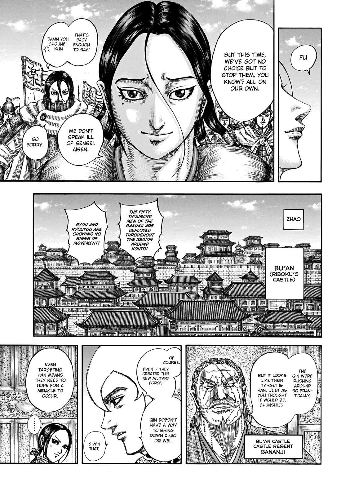Kingdom Chapter 805 page 12 - Chapter 805: Swift As Lightning