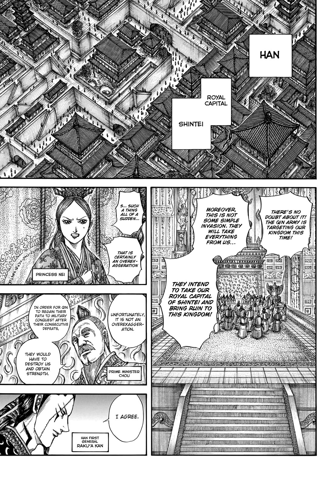 Kingdom Chapter 805 page 14 - Chapter 805: Swift As Lightning