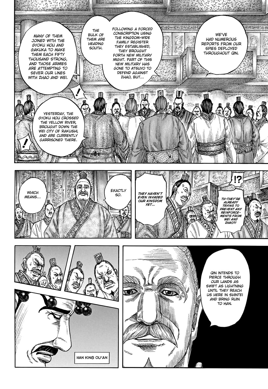 Kingdom Chapter 805 page 15 - Chapter 805: Swift As Lightning