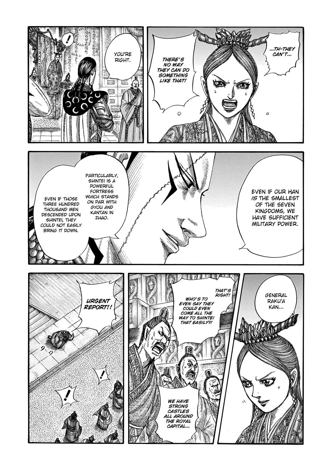 Kingdom Chapter 805 page 16 - Chapter 805: Swift As Lightning