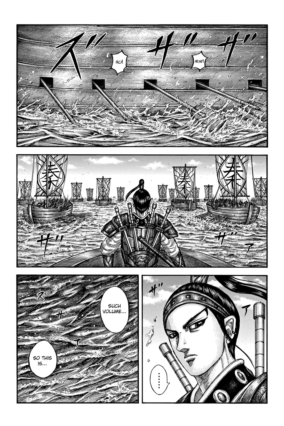 Kingdom Chapter 805 page 3 - Chapter 805: Swift As Lightning