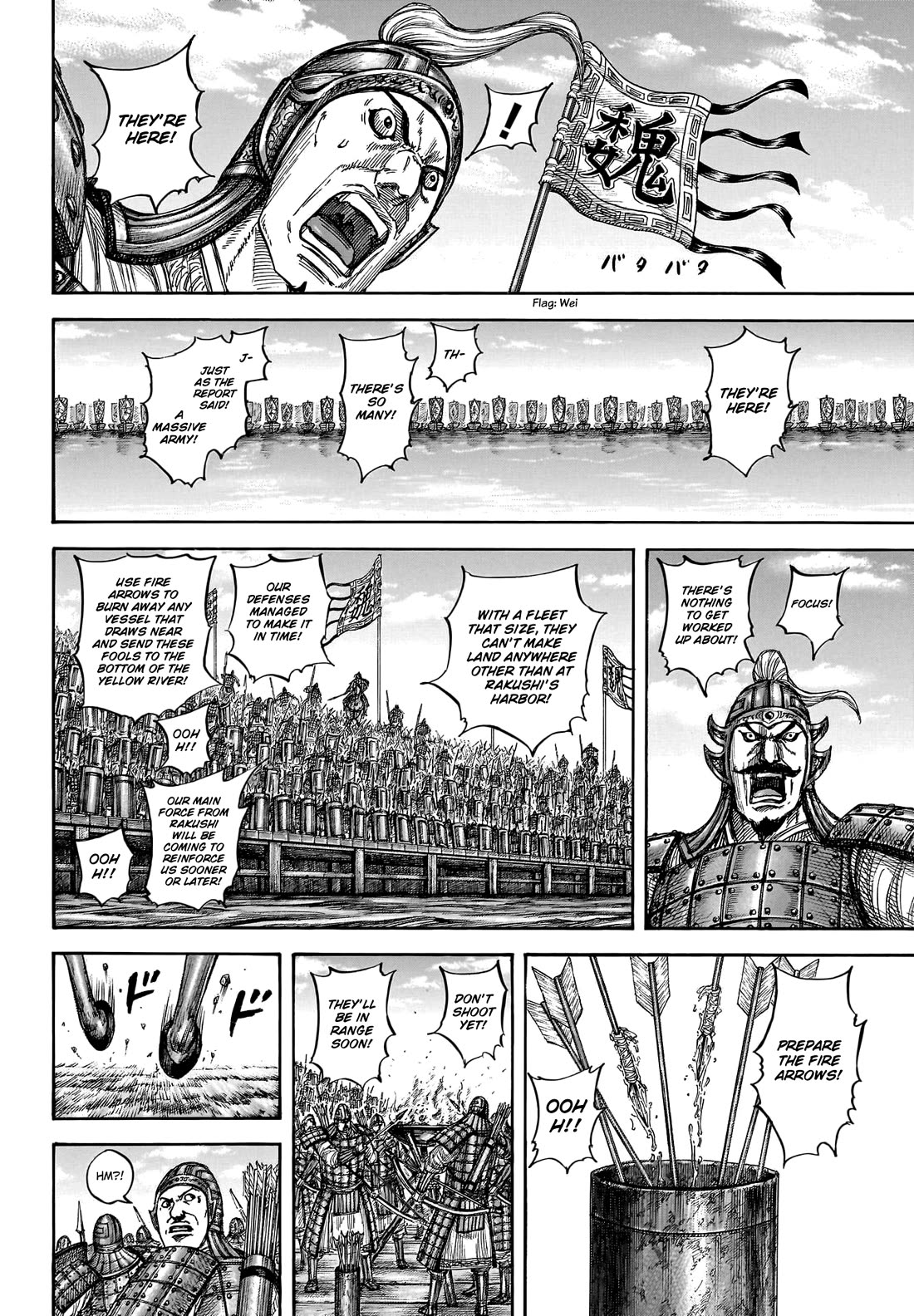 Kingdom Chapter 805 page 5 - Chapter 805: Swift As Lightning