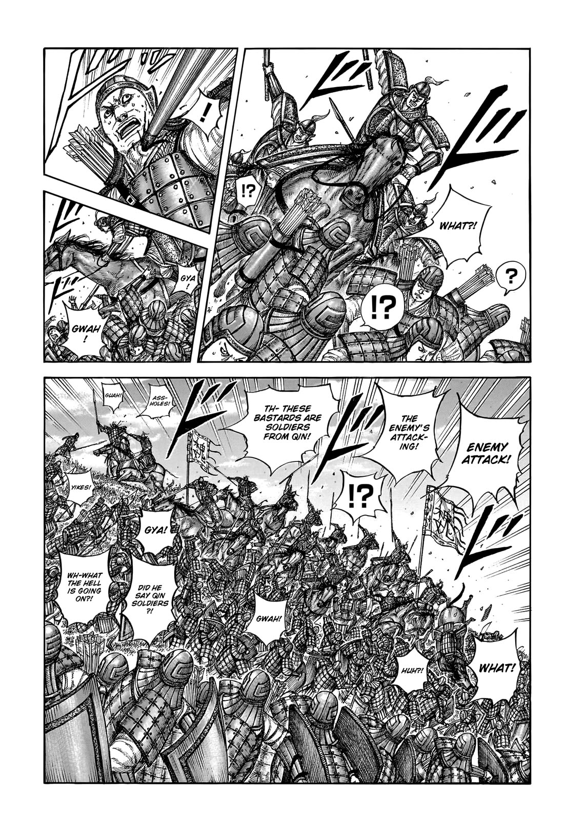 Kingdom Chapter 805 page 6 - Chapter 805: Swift As Lightning