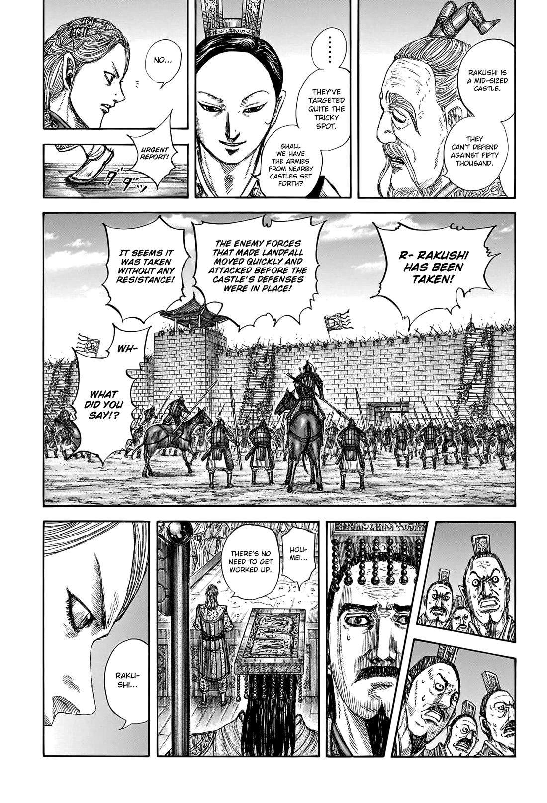 Kingdom Chapter 805 page 8 - Chapter 805: Swift As Lightning