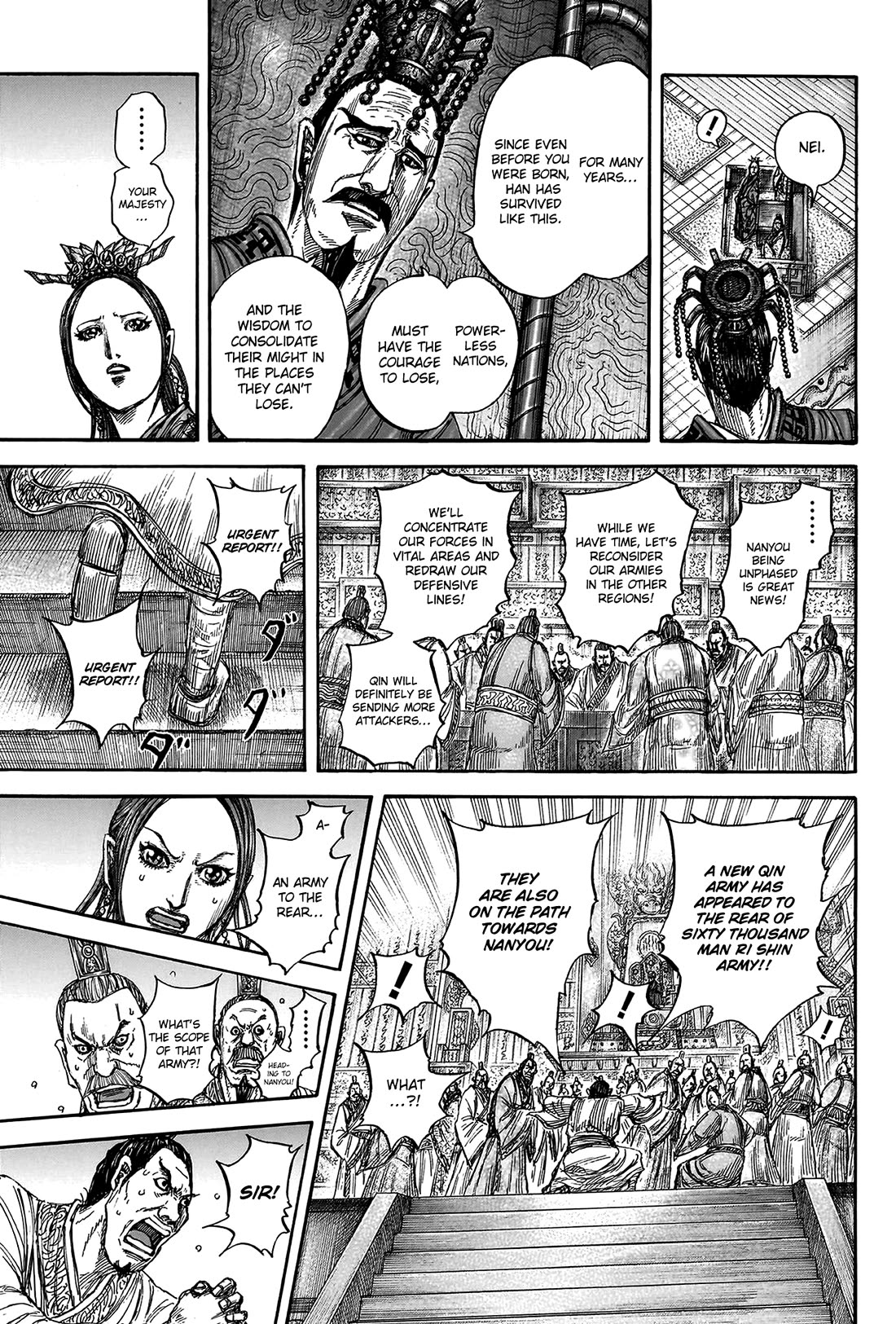 Kingdom manga, chapter 806, page 11 of 19