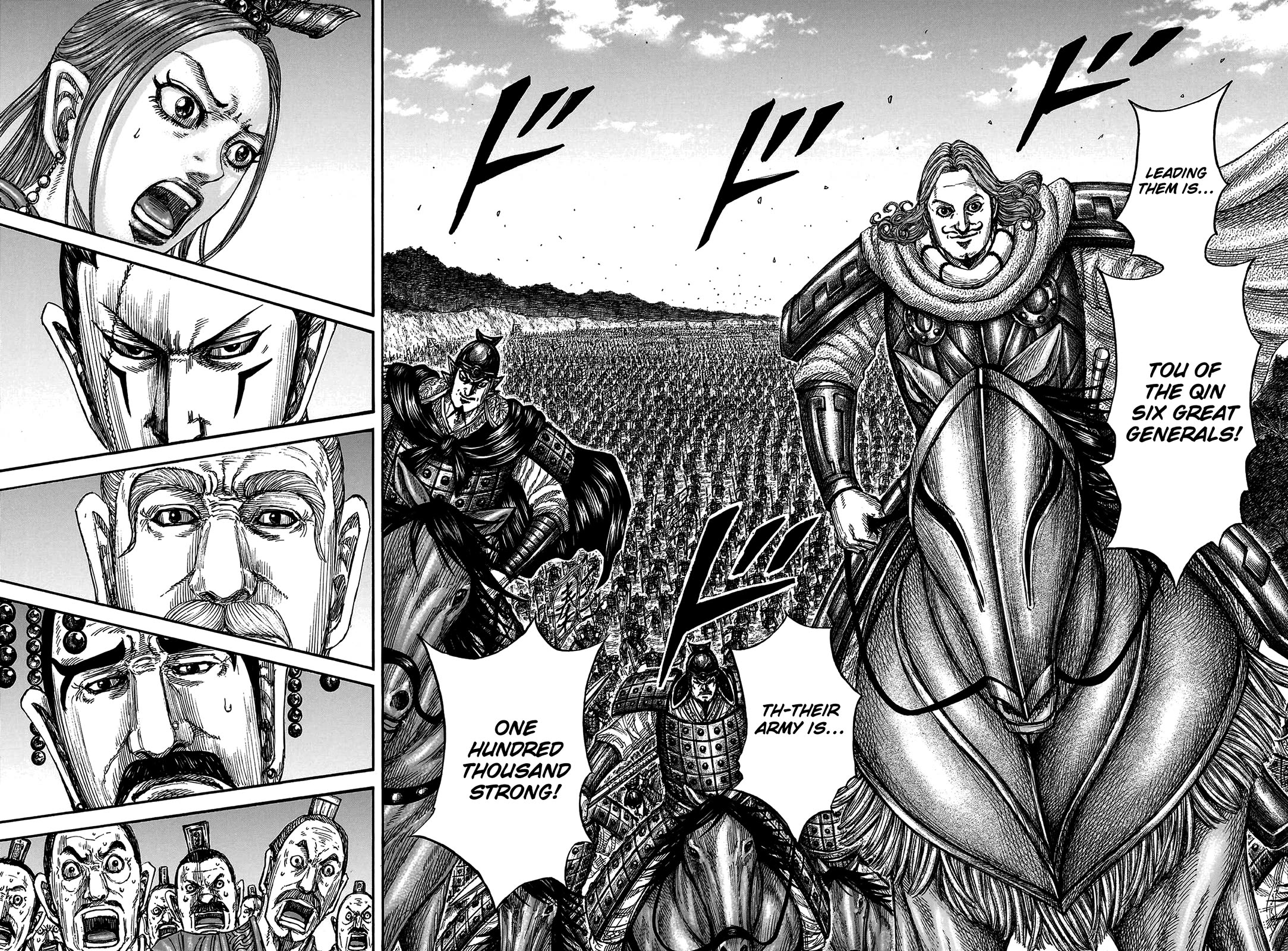 Kingdom manga, chapter 806, page 12 of 19