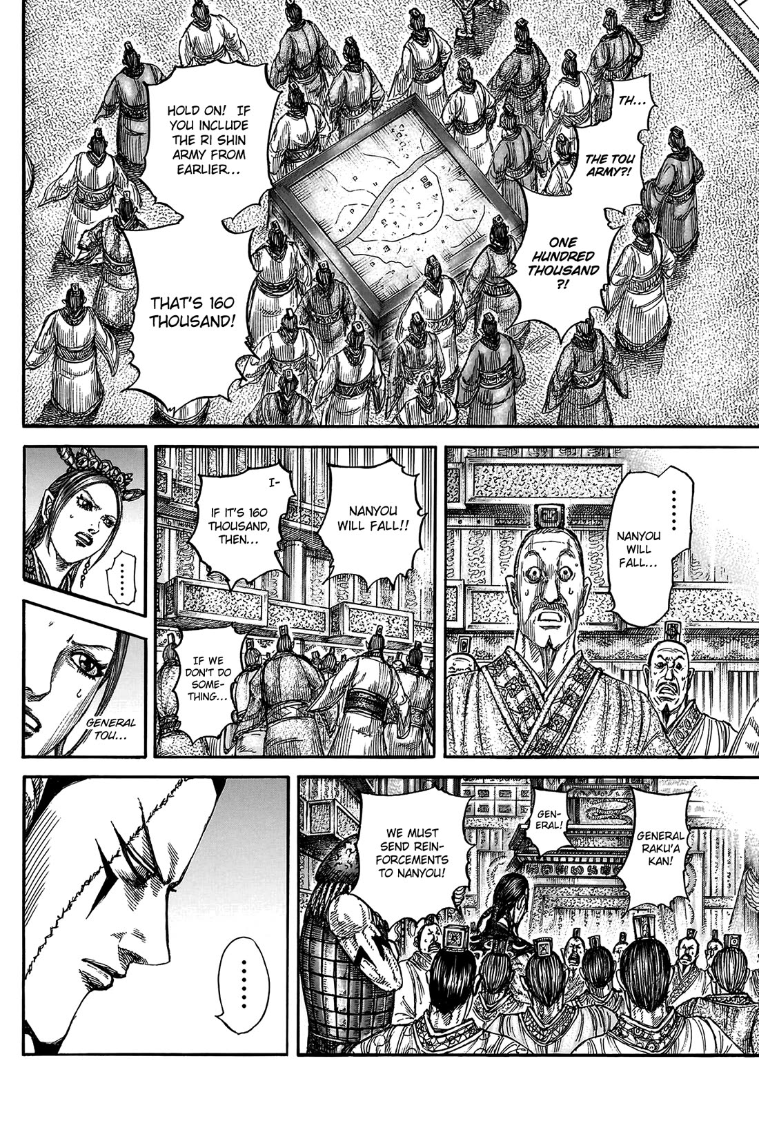 Kingdom manga, chapter 806, page 13 of 19