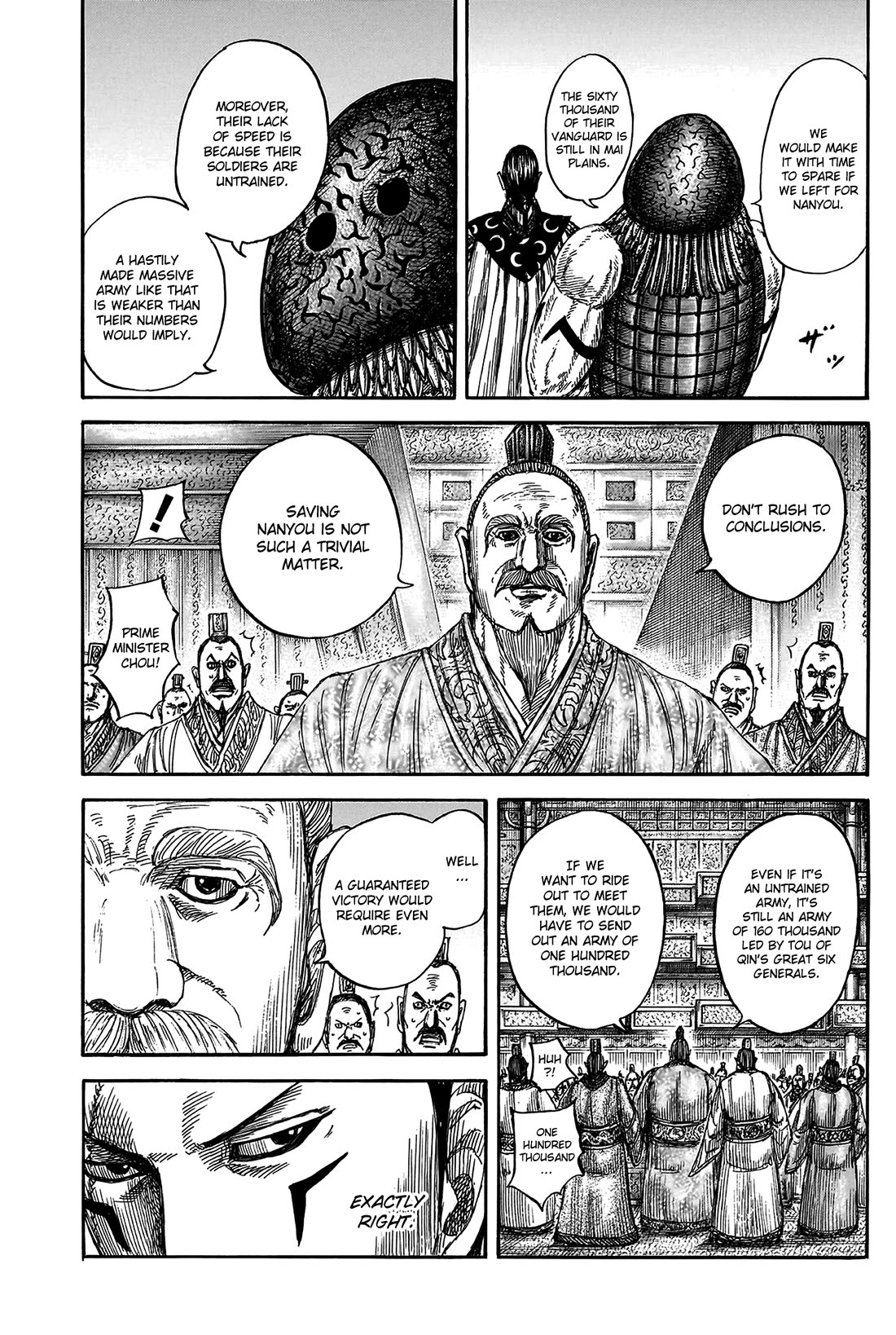 Kingdom manga, chapter 806, page 14 of 19