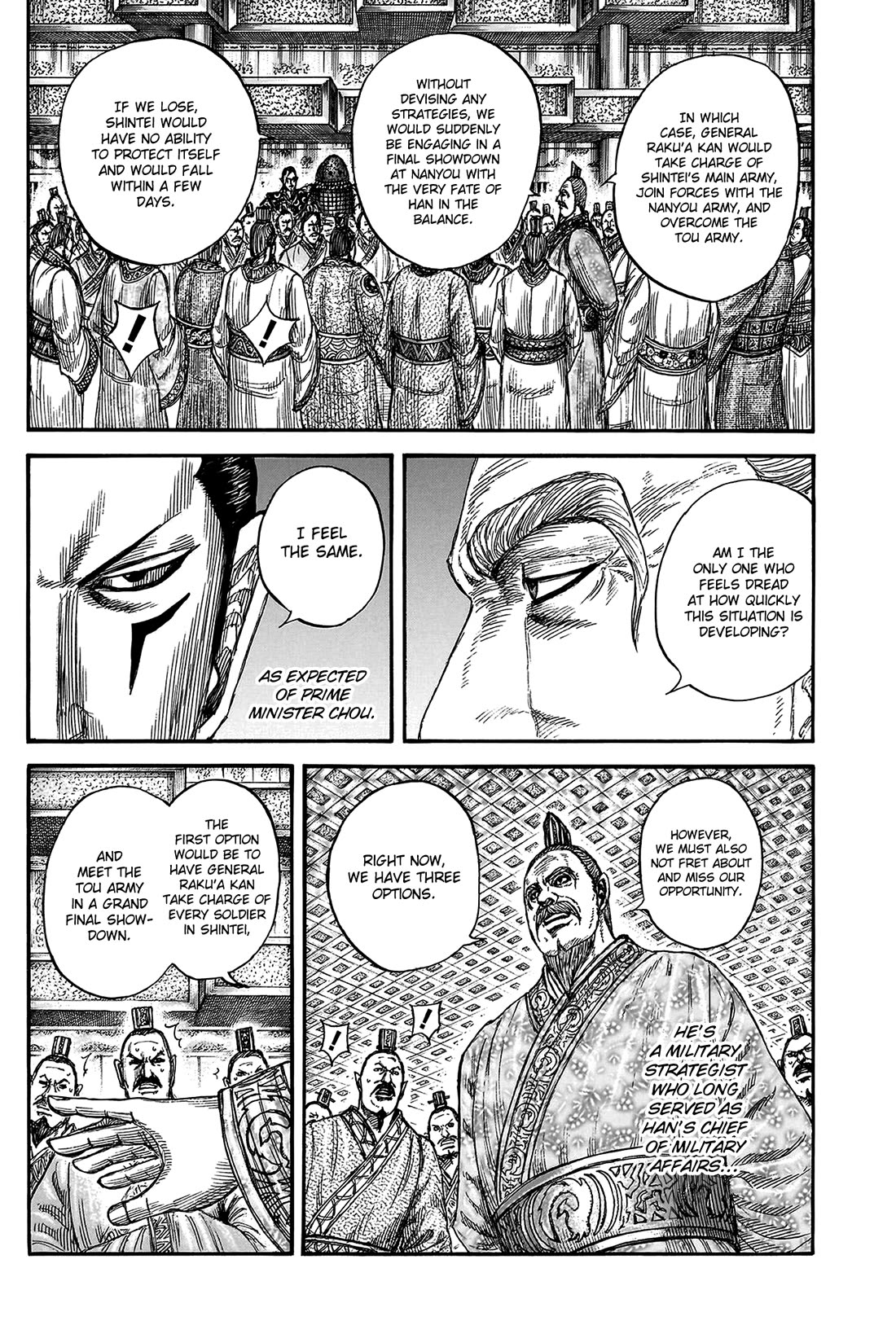 Kingdom manga, chapter 806, page 15 of 19