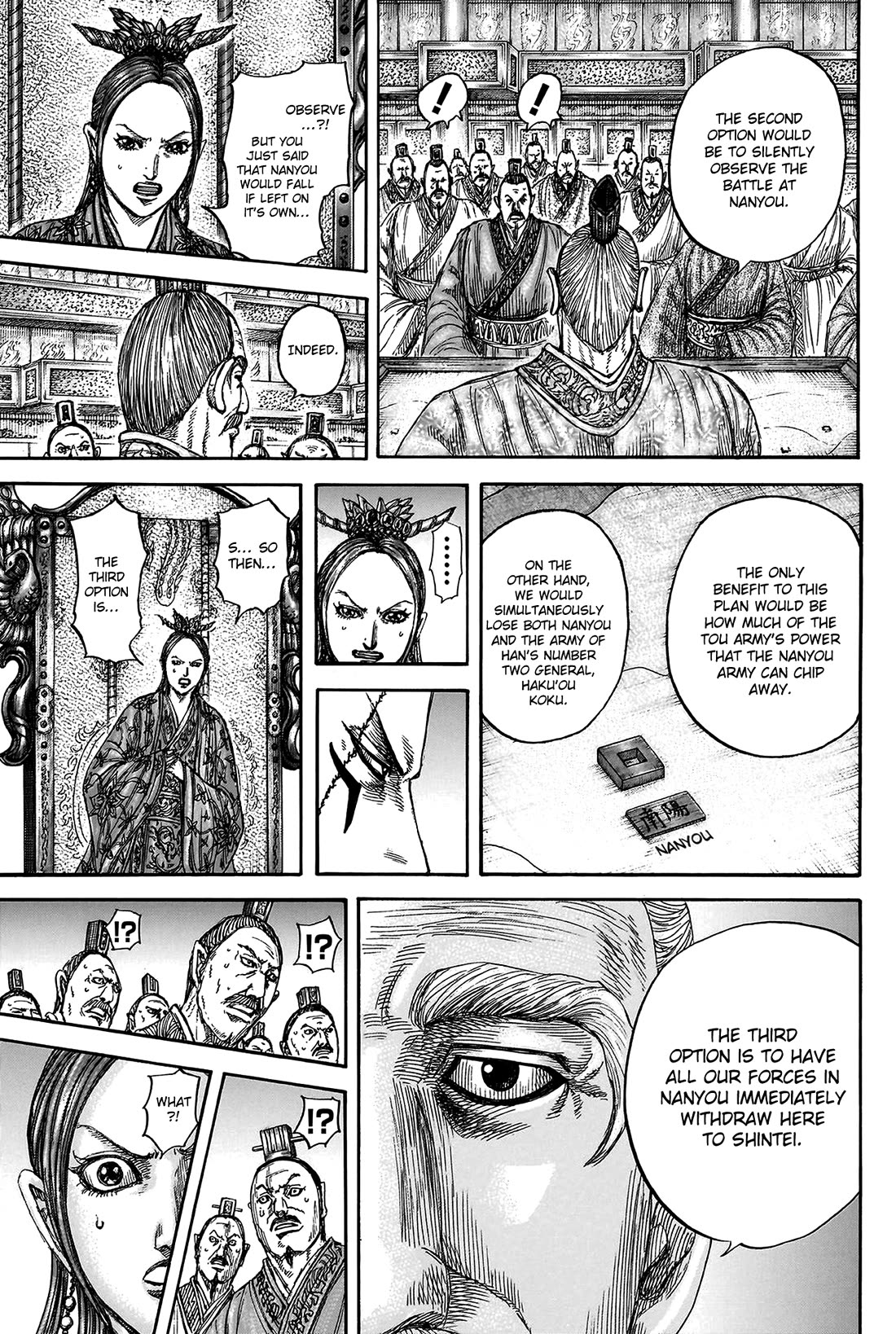 Kingdom manga, chapter 806, page 16 of 19