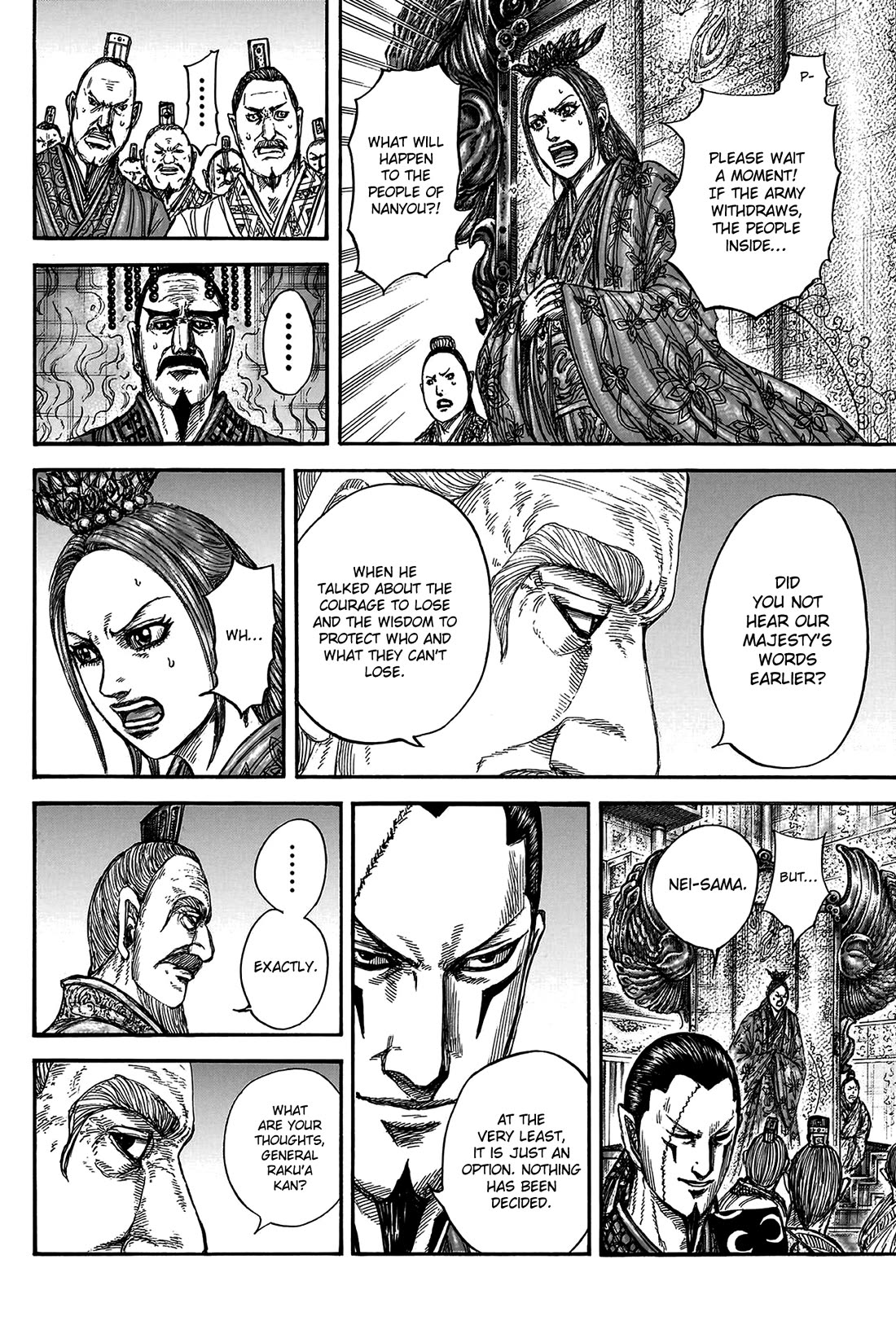Kingdom manga, chapter 806, page 17 of 19