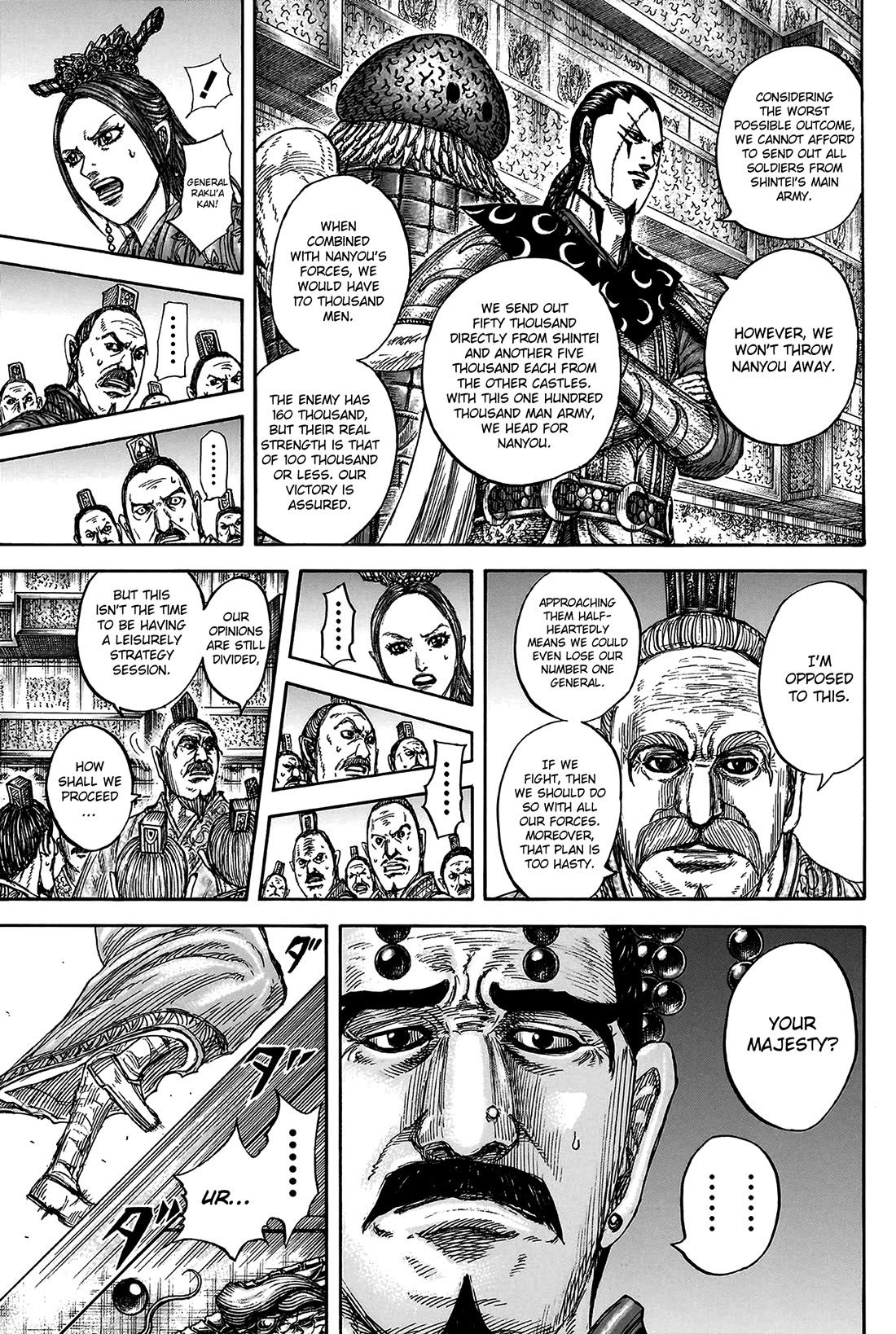 Kingdom manga, chapter 806, page 18 of 19