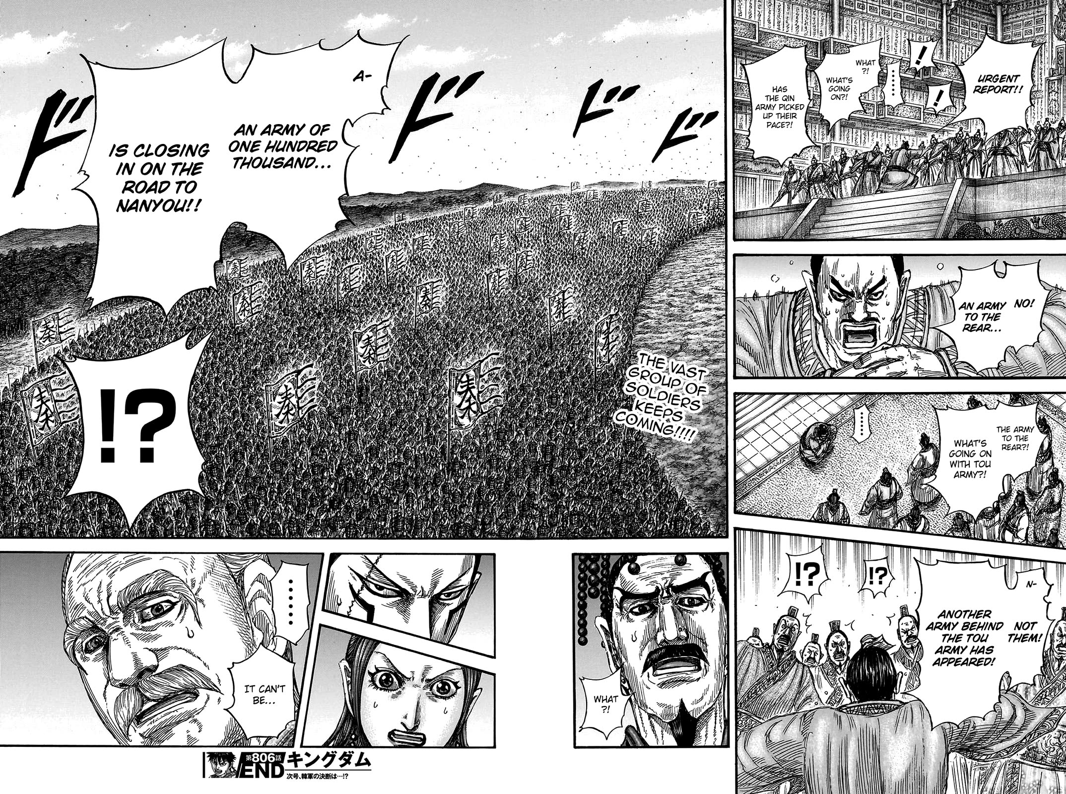 Kingdom manga, chapter 806, page 19 of 19