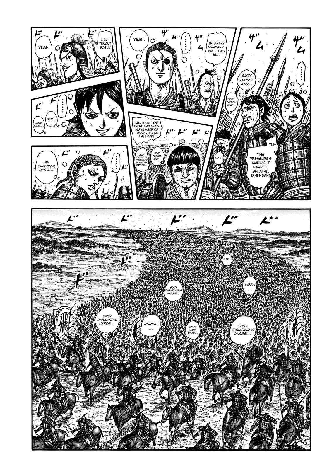 Kingdom manga, chapter 806, page 3 of 19