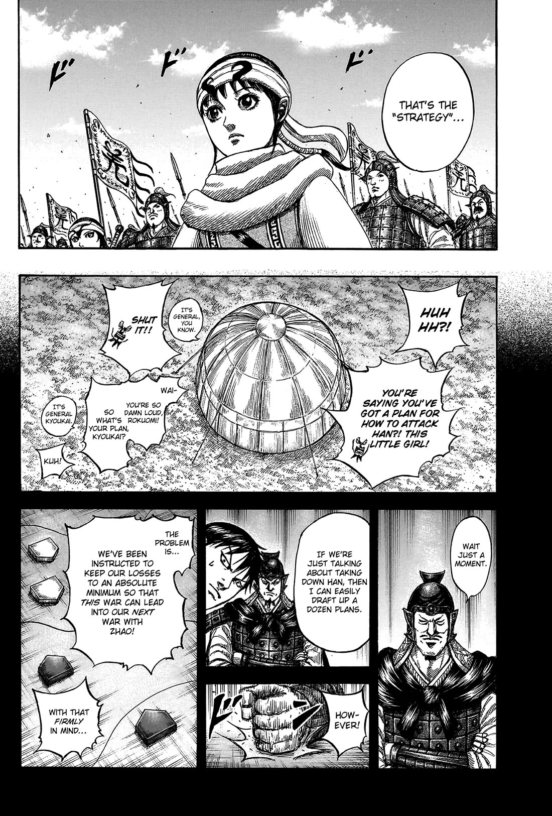 Kingdom manga, chapter 806, page 6 of 19