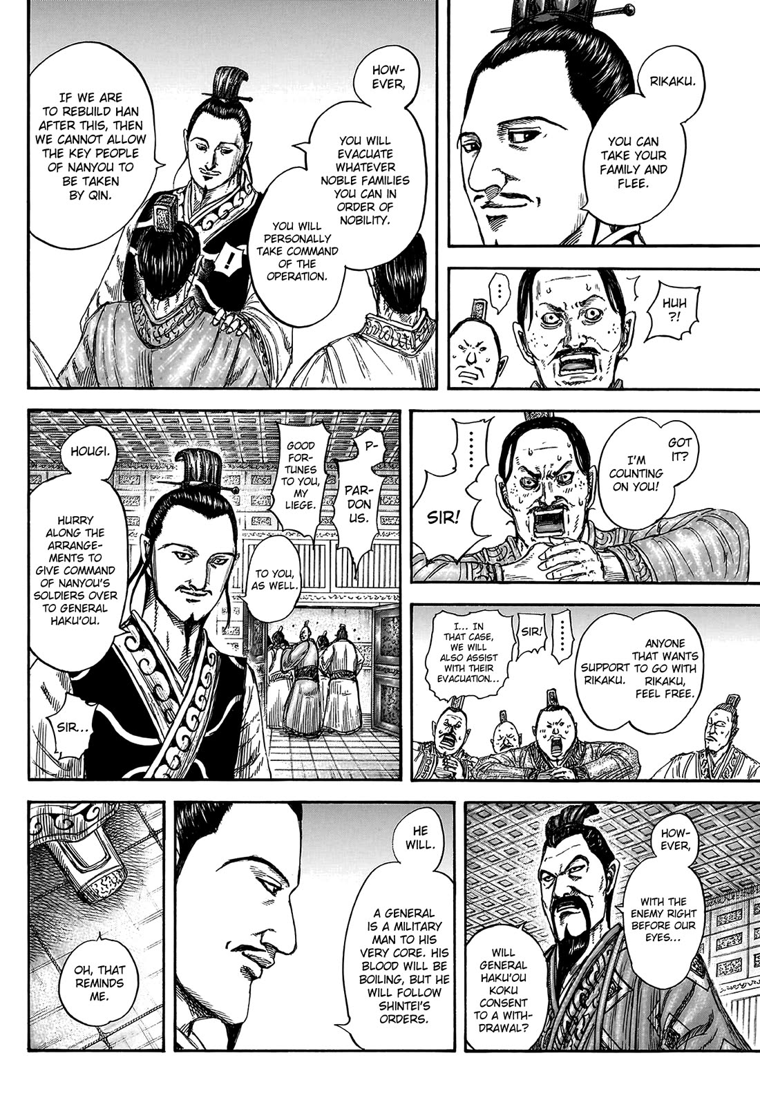 Kingdom manga, chapter 807, page 10 of 21