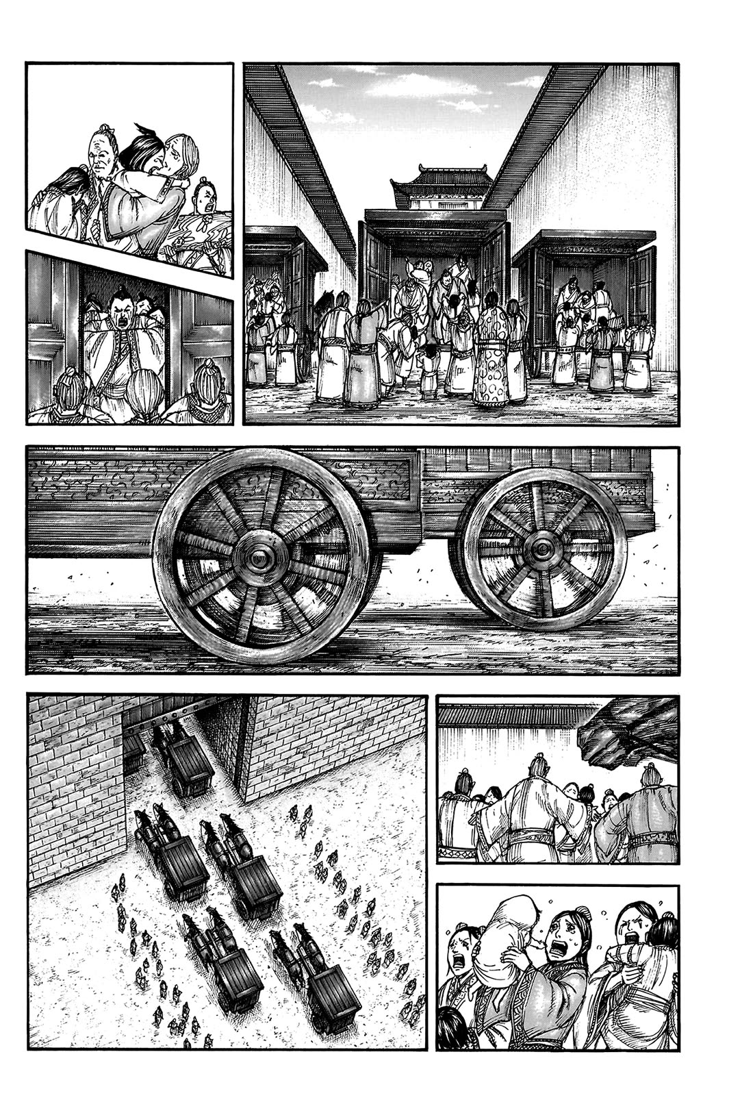 Kingdom manga, chapter 807, page 14 of 21