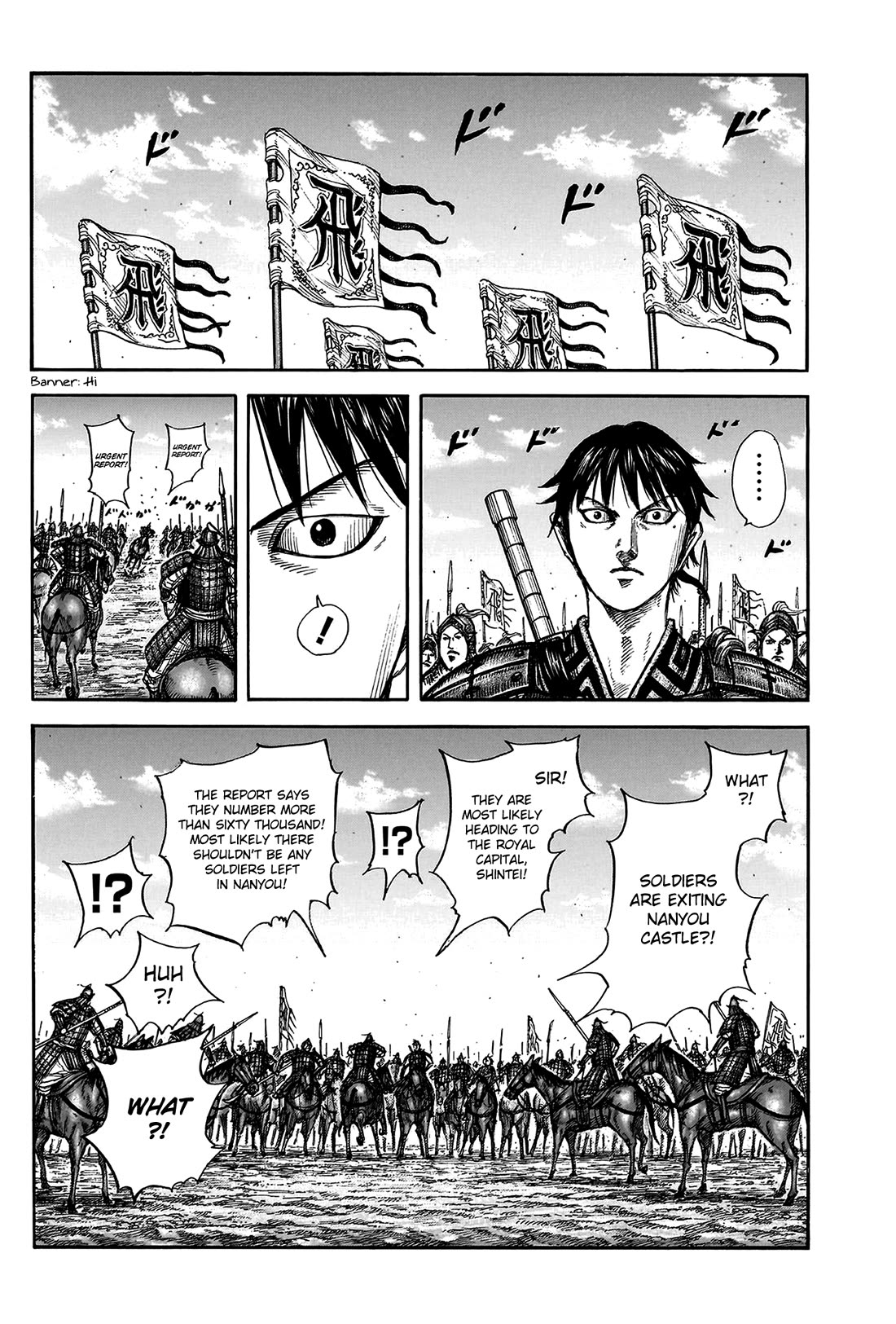 Kingdom manga, chapter 807, page 16 of 21