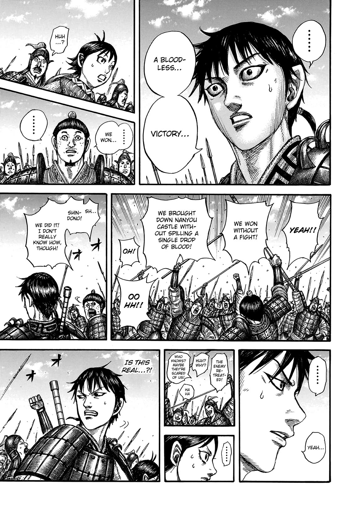 Kingdom manga, chapter 807, page 17 of 21