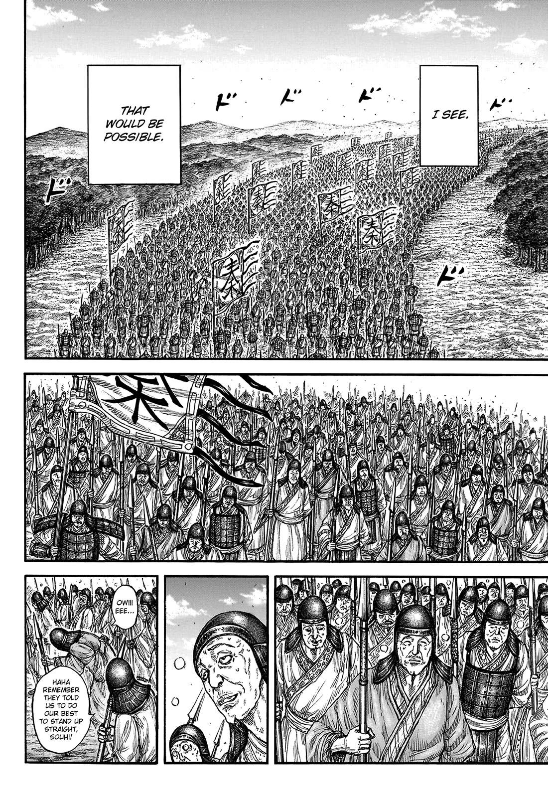 Kingdom manga, chapter 807, page 20 of 21