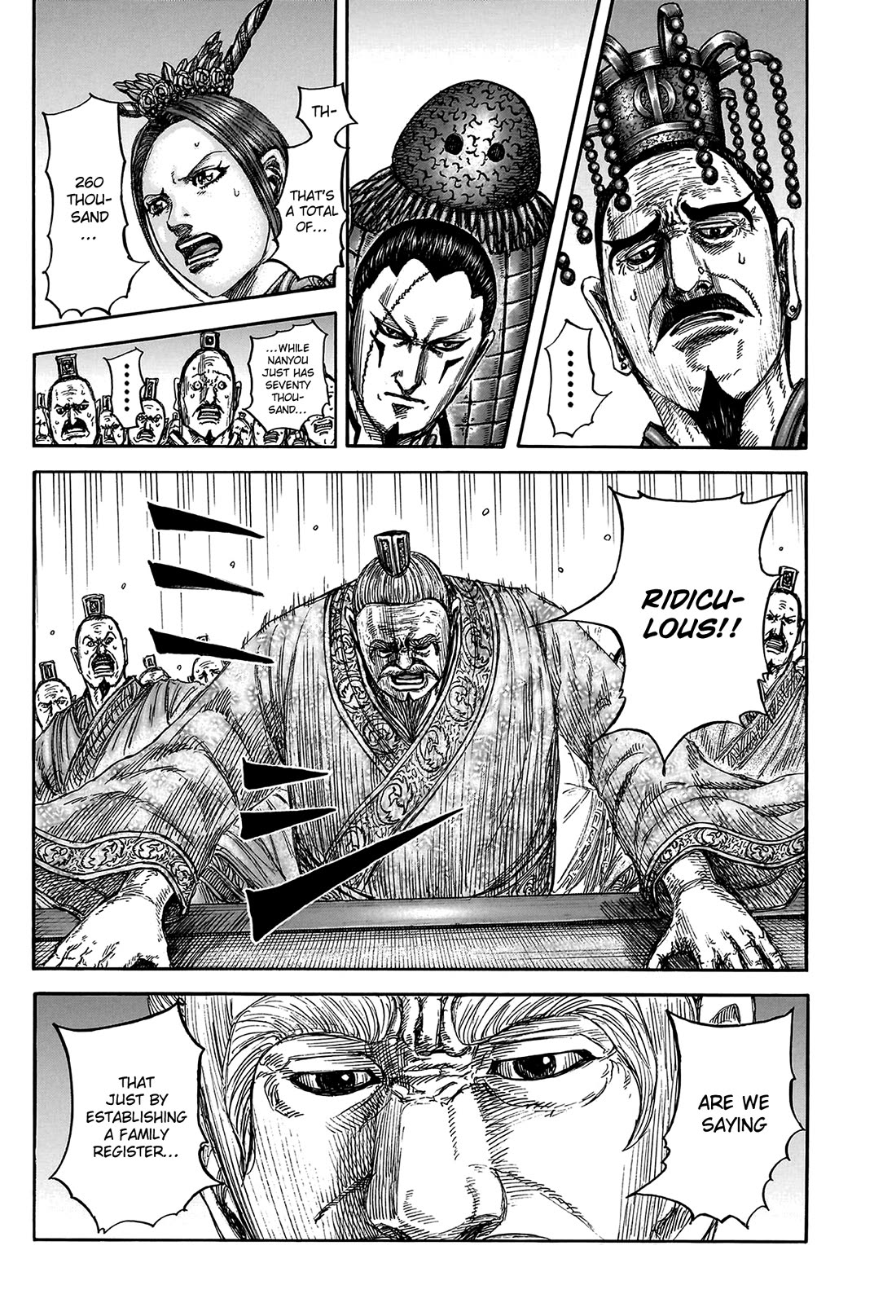 Kingdom manga, chapter 807, page 4 of 21