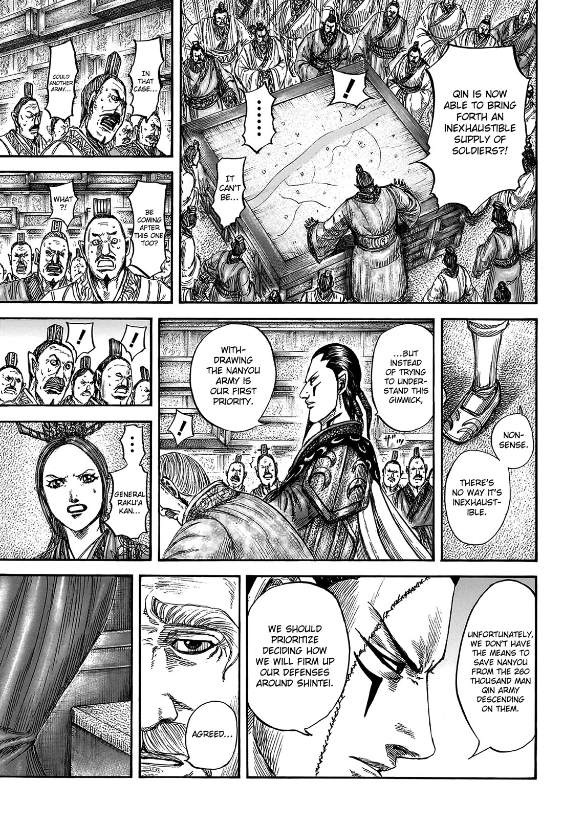 Kingdom manga, chapter 807, page 5 of 21