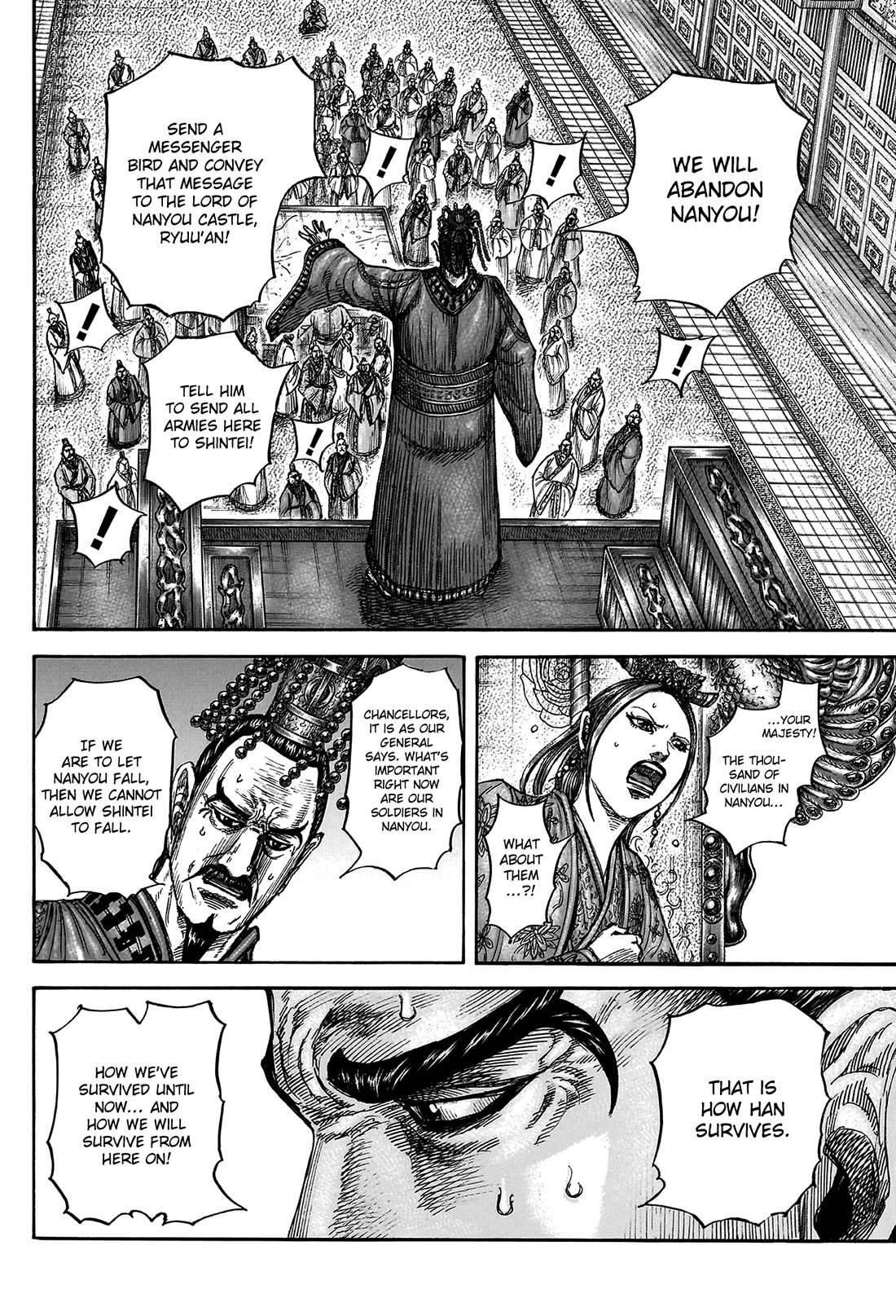 Kingdom manga, chapter 807, page 6 of 21