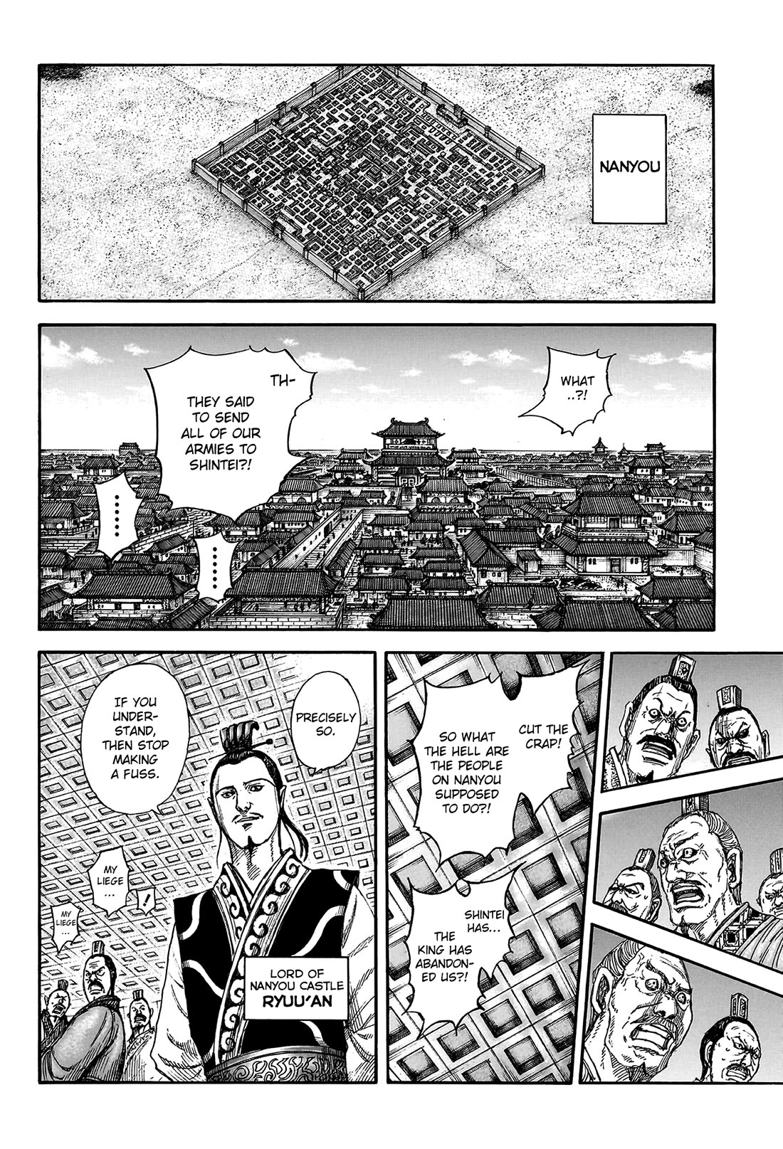Kingdom manga, chapter 807, page 8 of 21