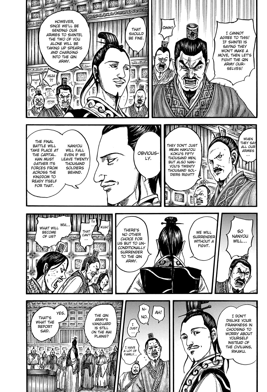 Kingdom manga, chapter 807, page 9 of 21