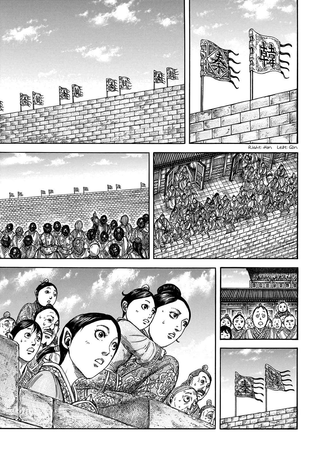 Kingdom manga, chapter 808, page 10 of 20