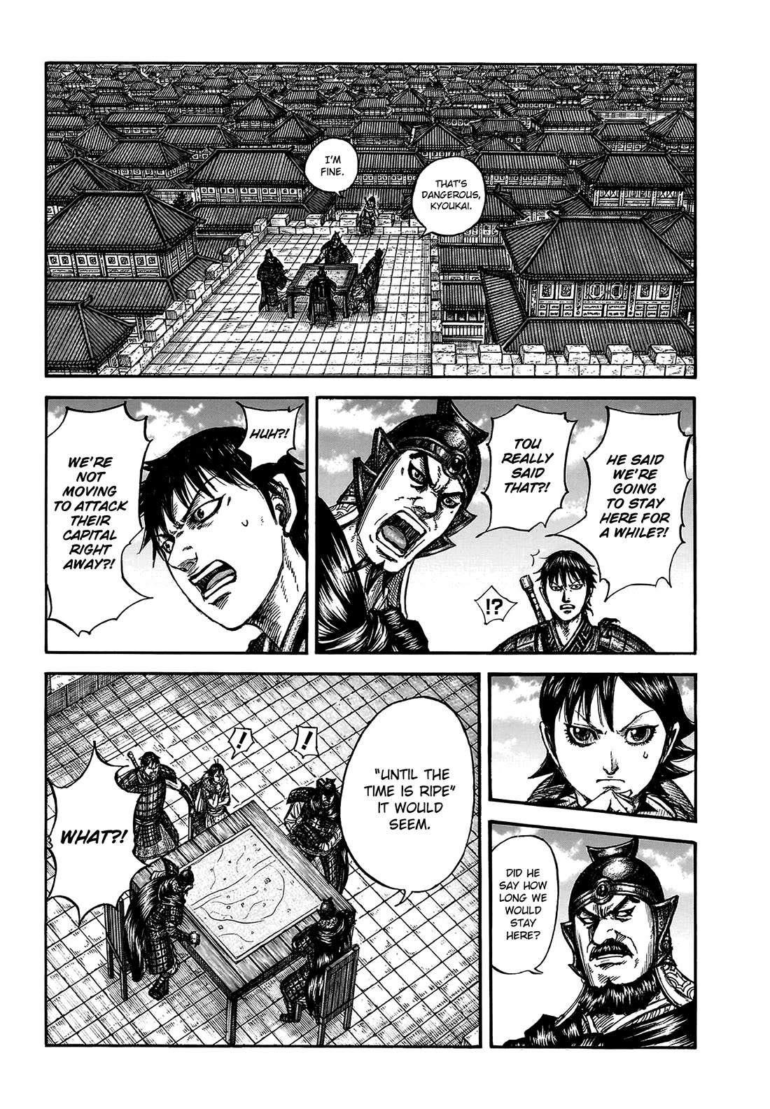 Kingdom manga, chapter 808, page 11 of 20