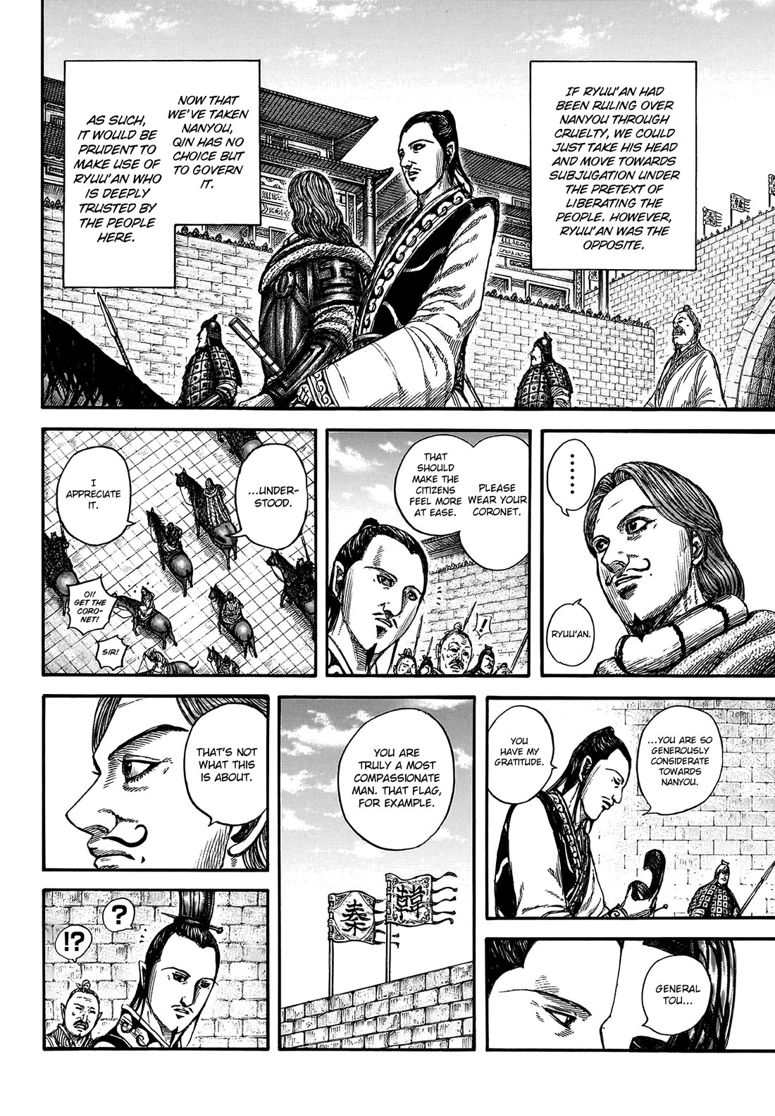 Kingdom manga, chapter 808, page 15 of 20