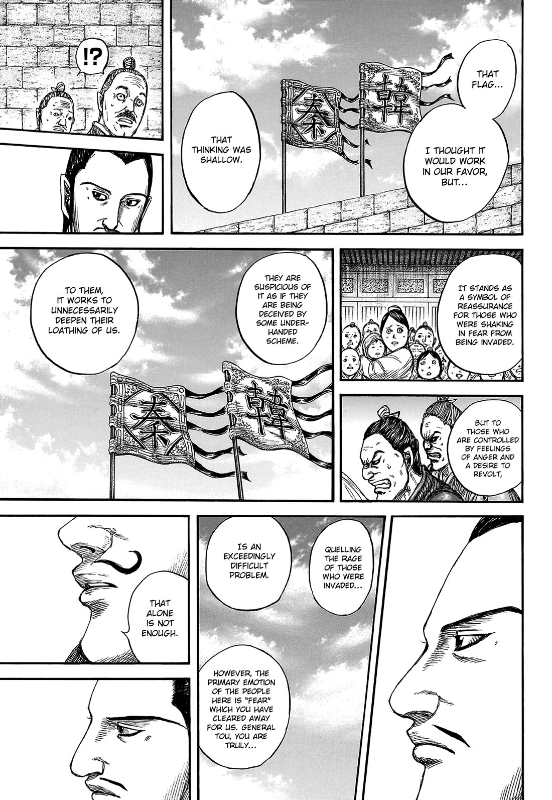Kingdom manga, chapter 808, page 16 of 20