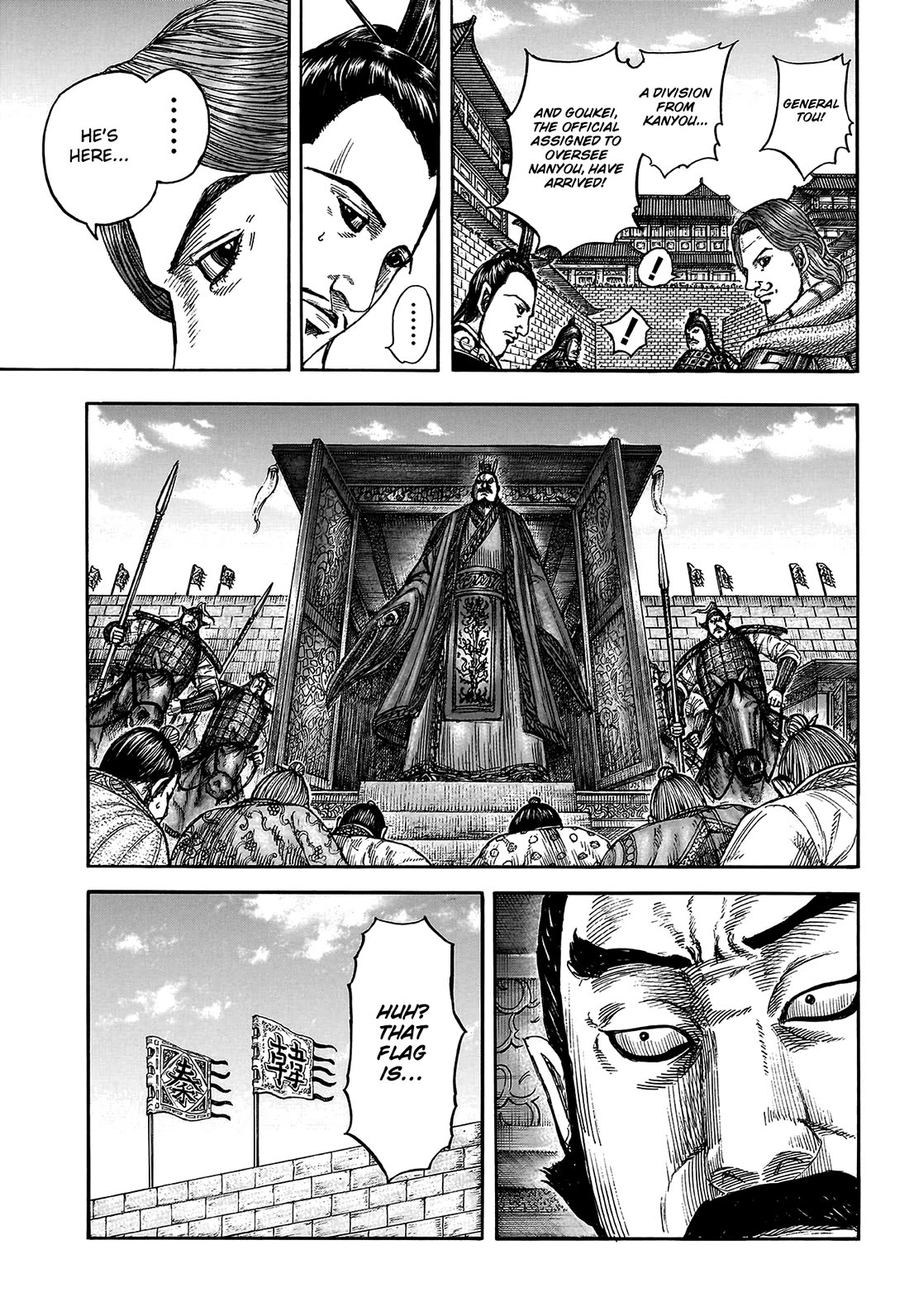 Kingdom manga, chapter 808, page 18 of 20