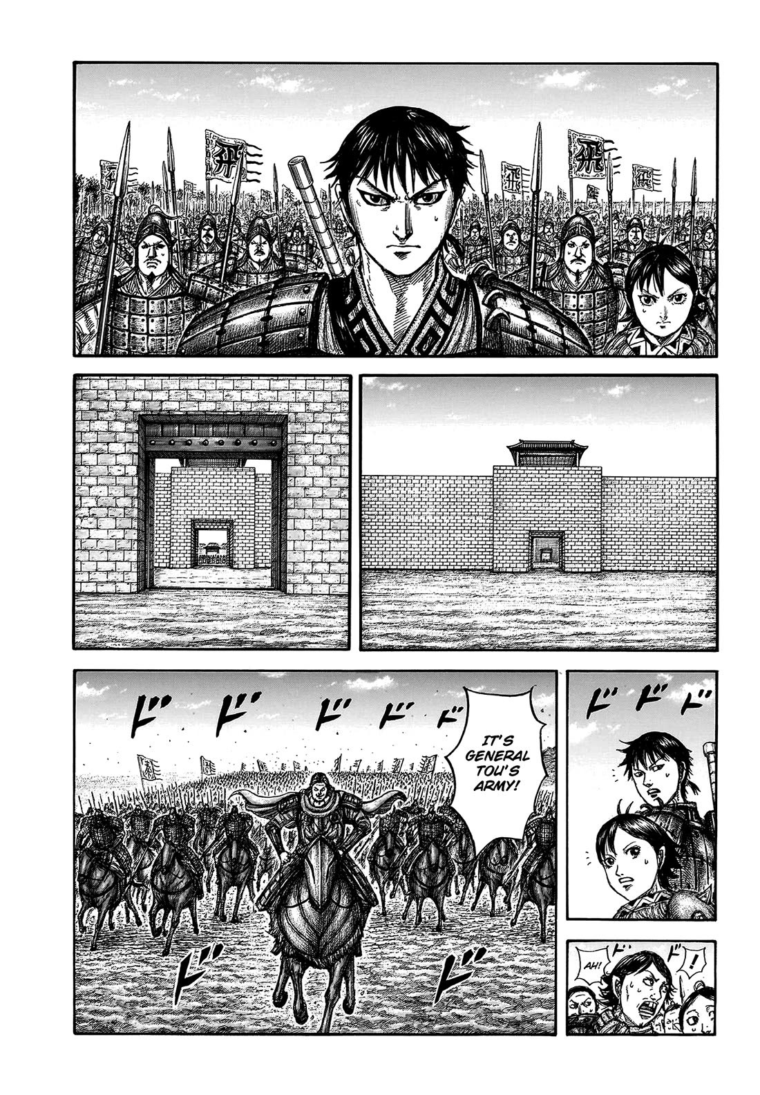 Kingdom manga, chapter 808, page 3 of 20