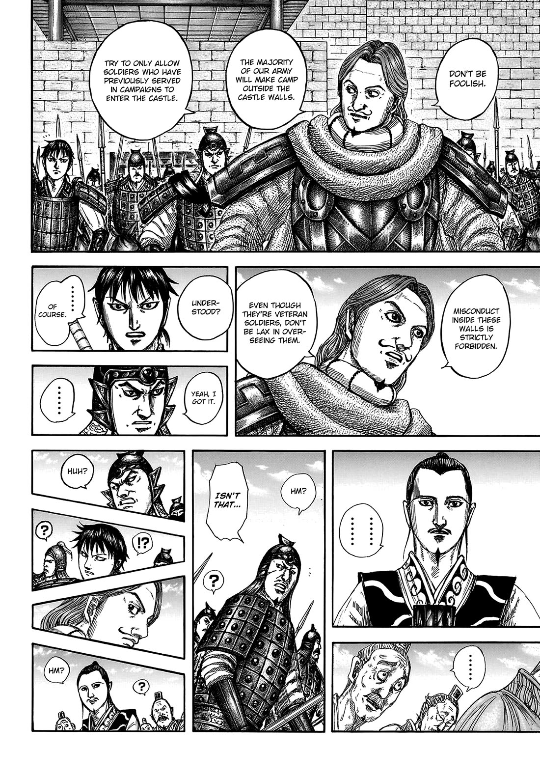 Kingdom manga, chapter 808, page 7 of 20