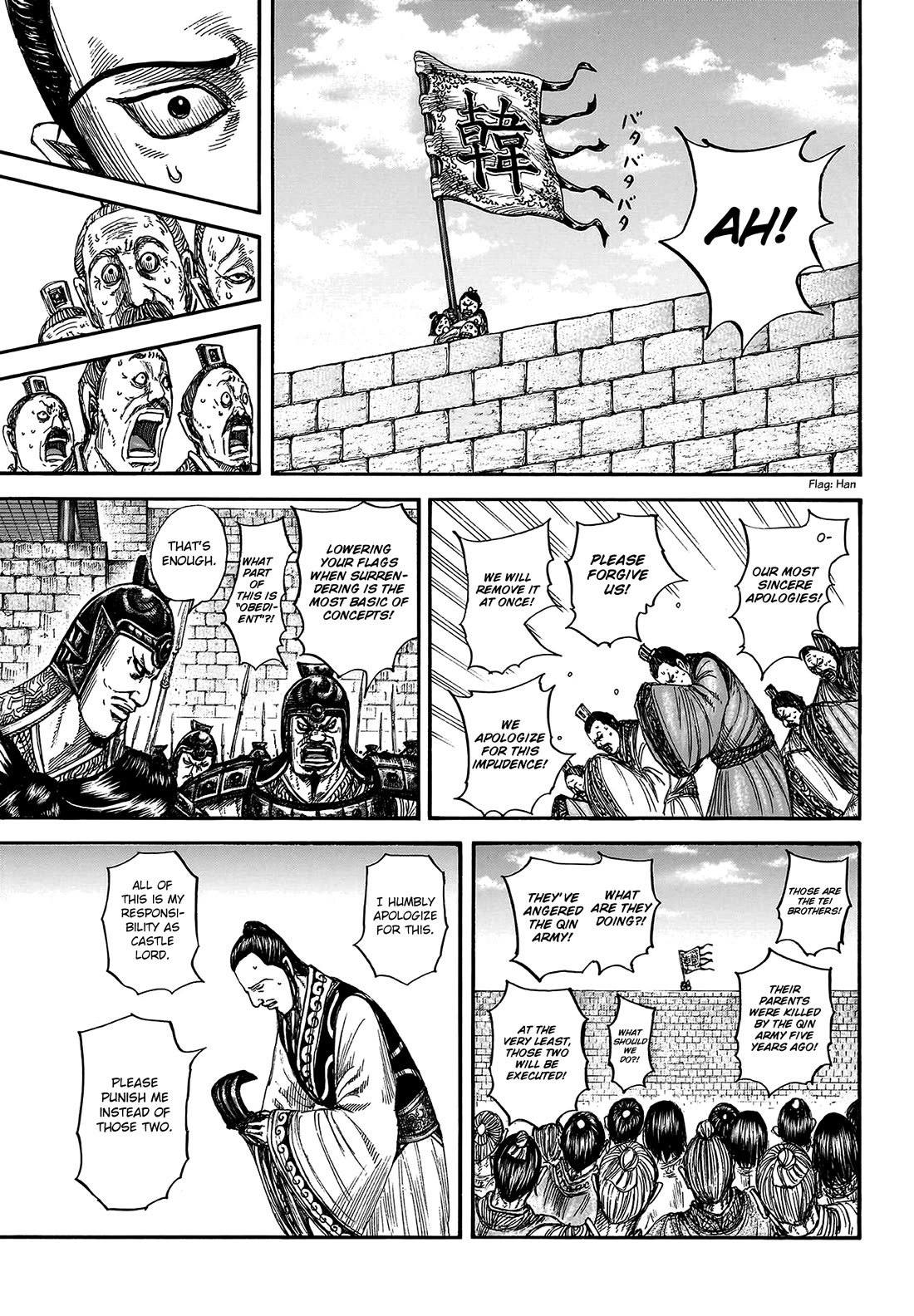 Kingdom manga, chapter 808, page 8 of 20