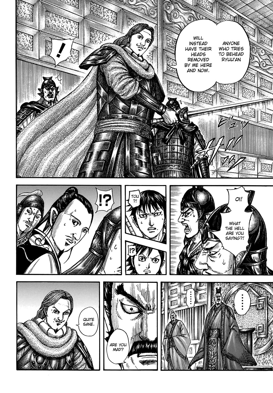 Kingdom manga, chapter 809, page 10 of 21