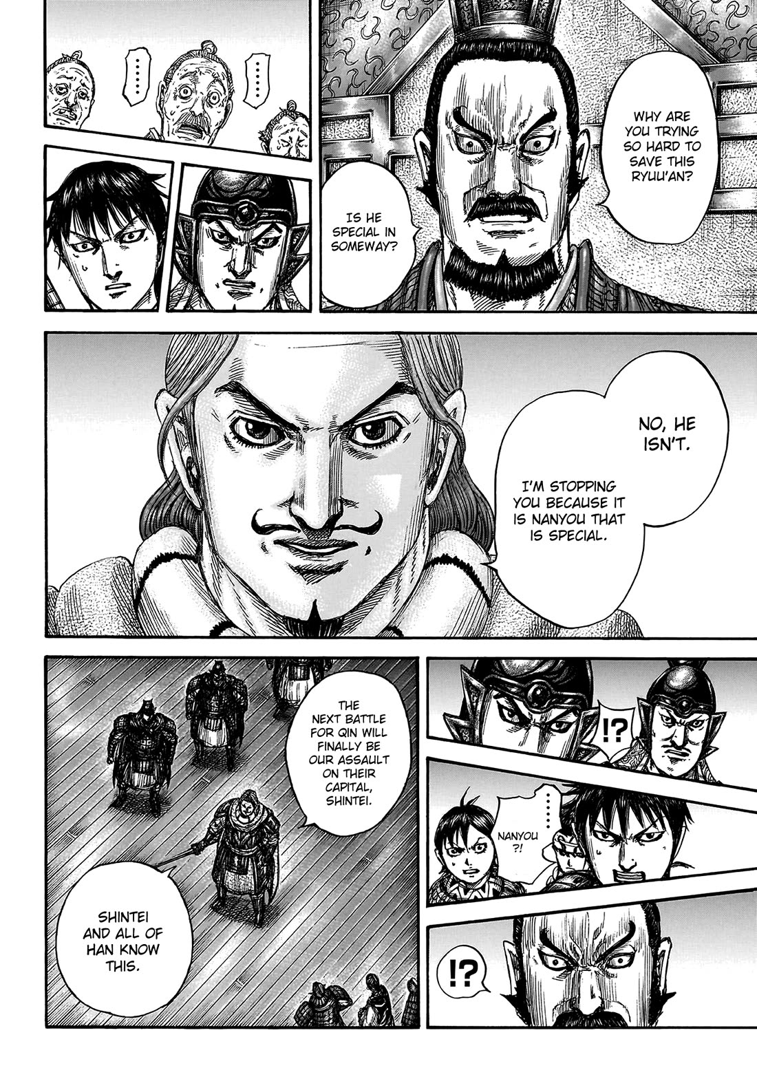 Kingdom manga, chapter 809, page 12 of 21