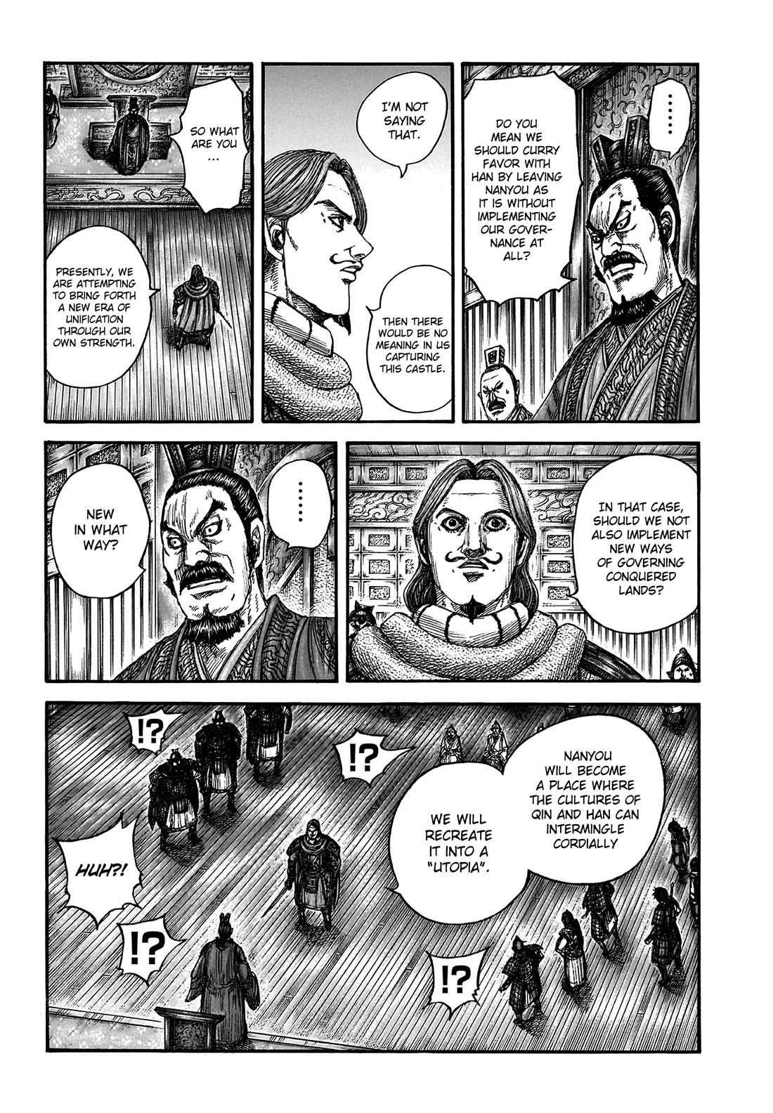 Kingdom manga, chapter 809, page 14 of 21