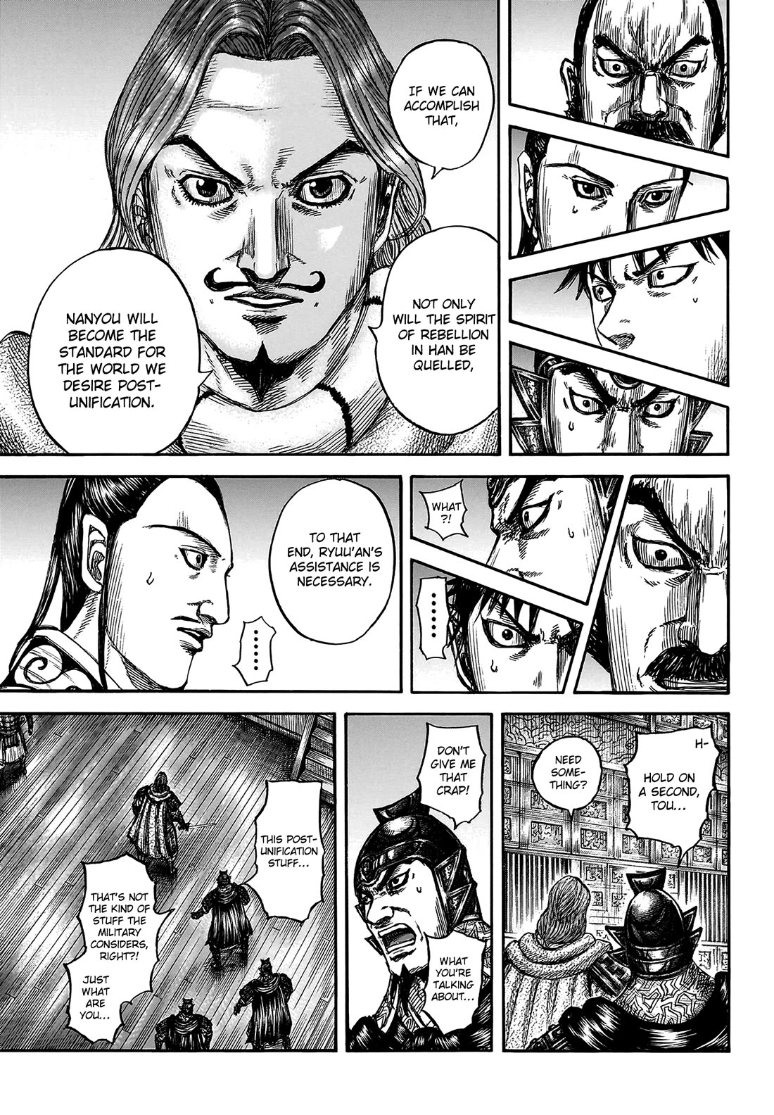 Kingdom manga, chapter 809, page 15 of 21