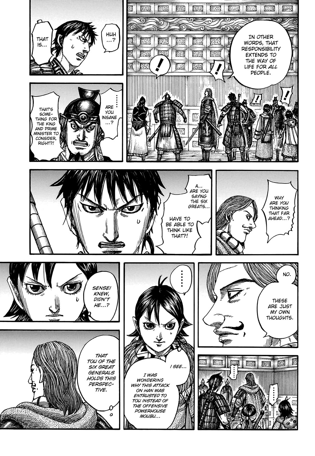 Kingdom manga, chapter 809, page 17 of 21
