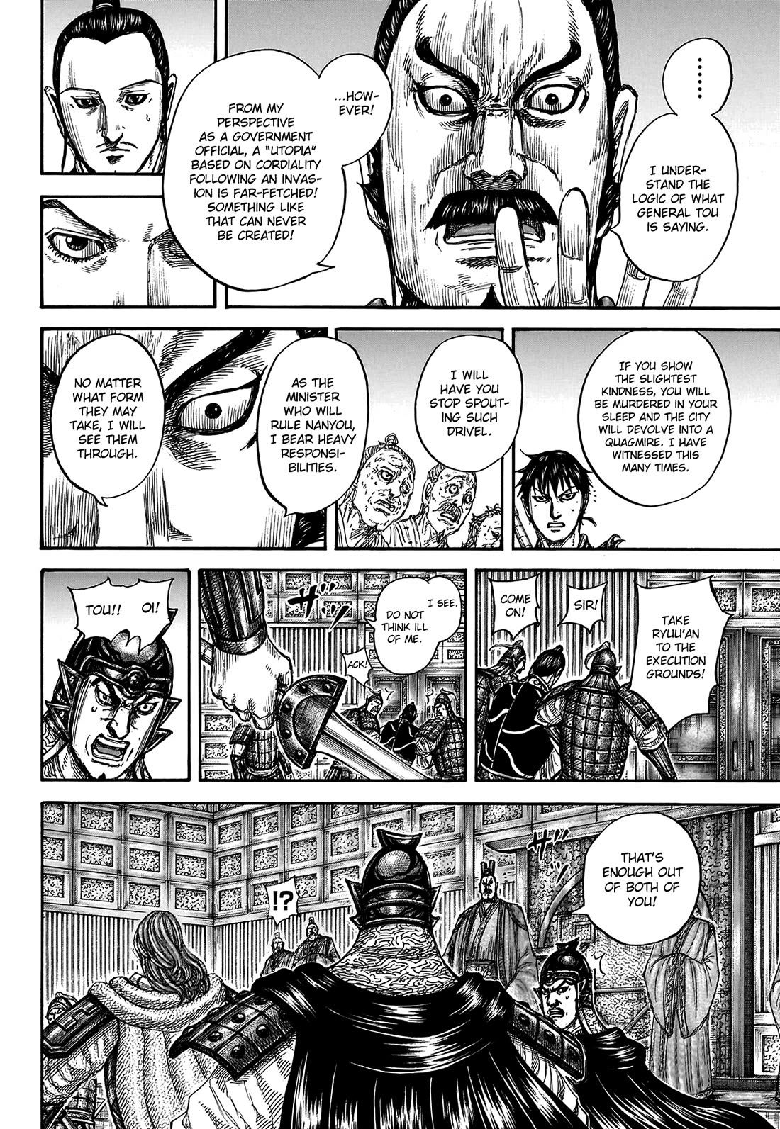 Kingdom manga, chapter 809, page 18 of 21
